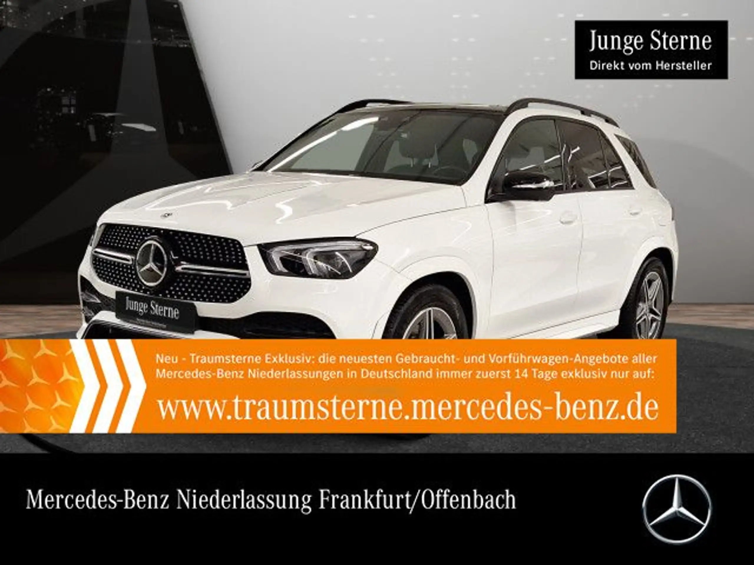 Mercedes-Benz - GLE 350