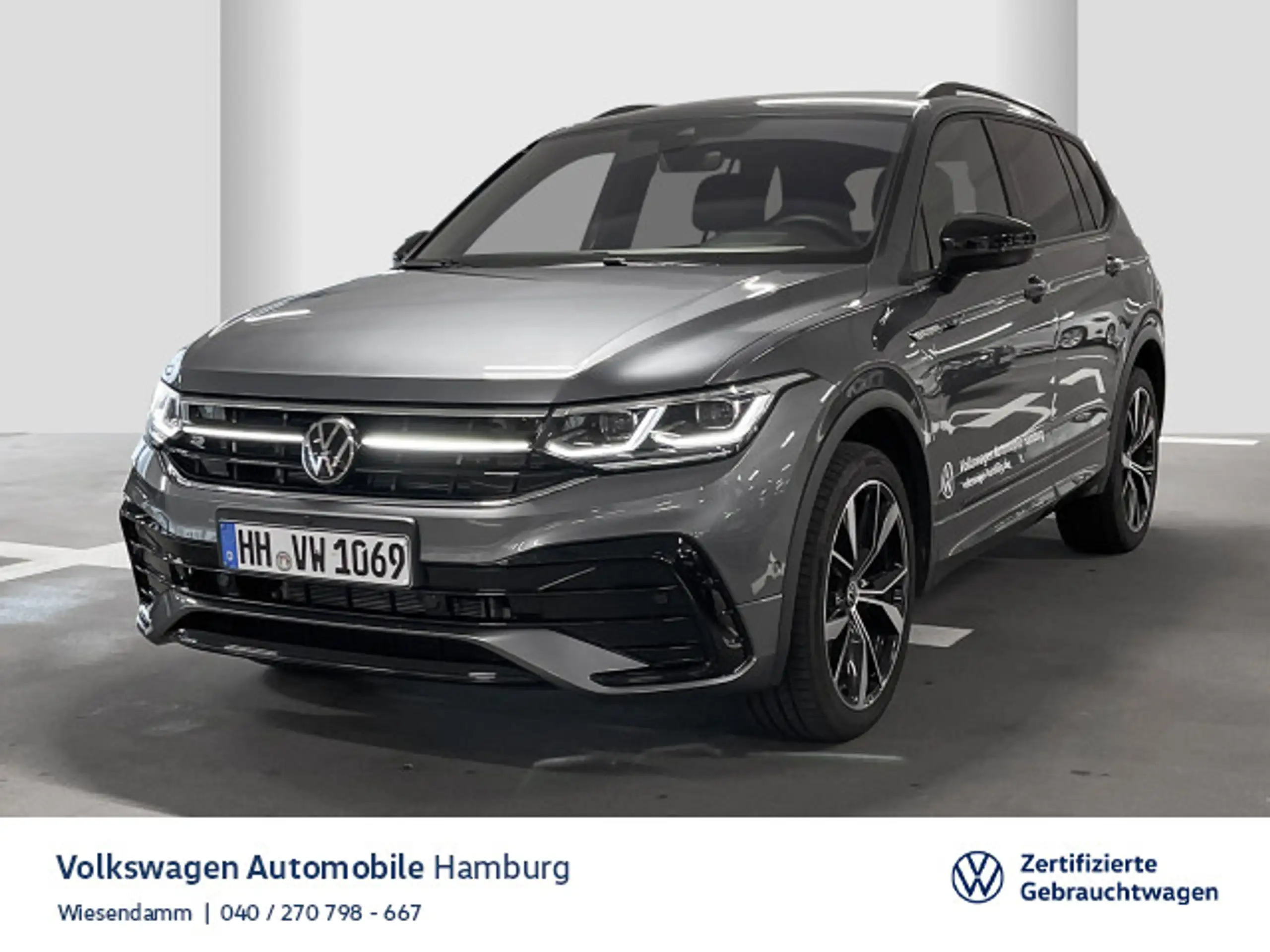 Volkswagen - Tiguan Allspace