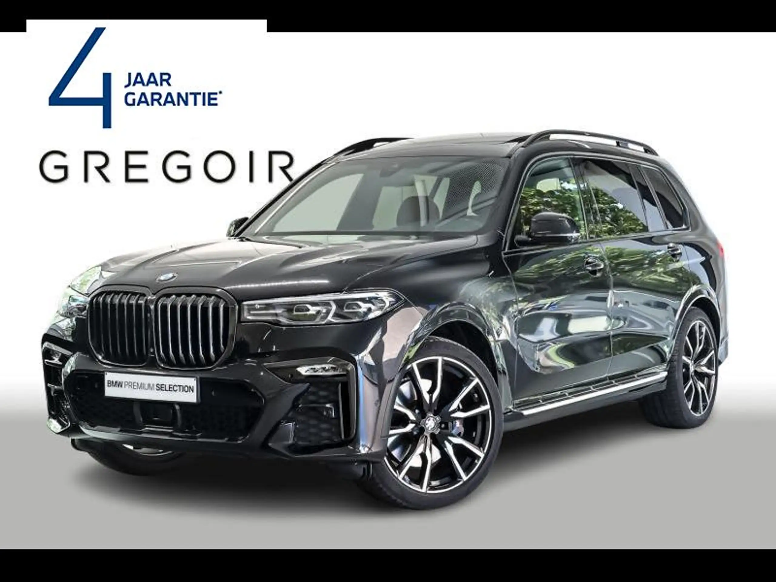 BMW X7 2020