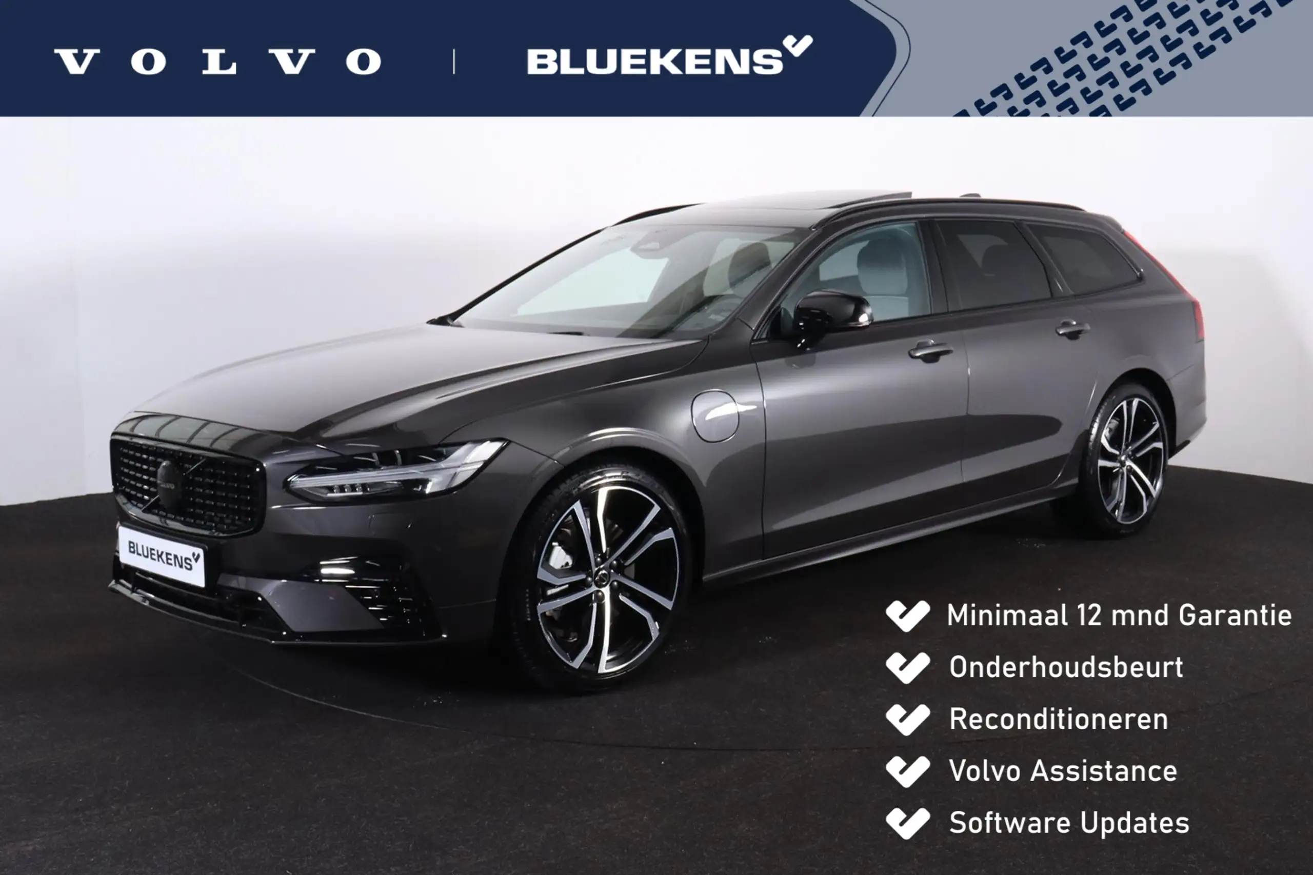 Volvo - V90