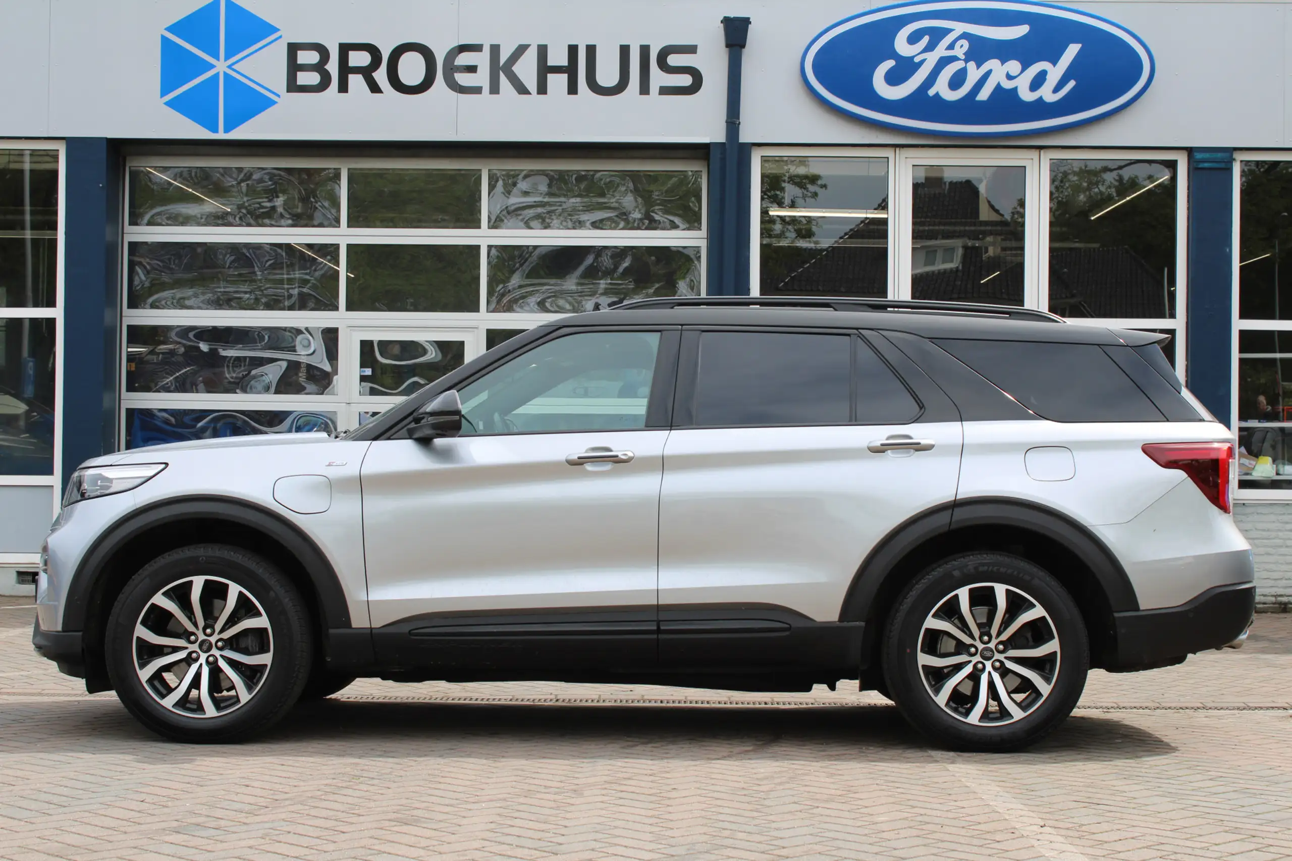 Ford - Explorer