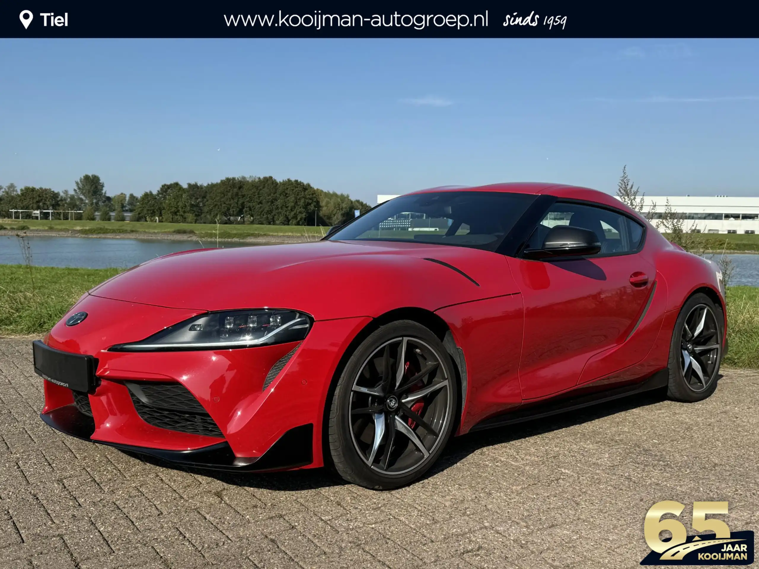 Toyota Supra 2020