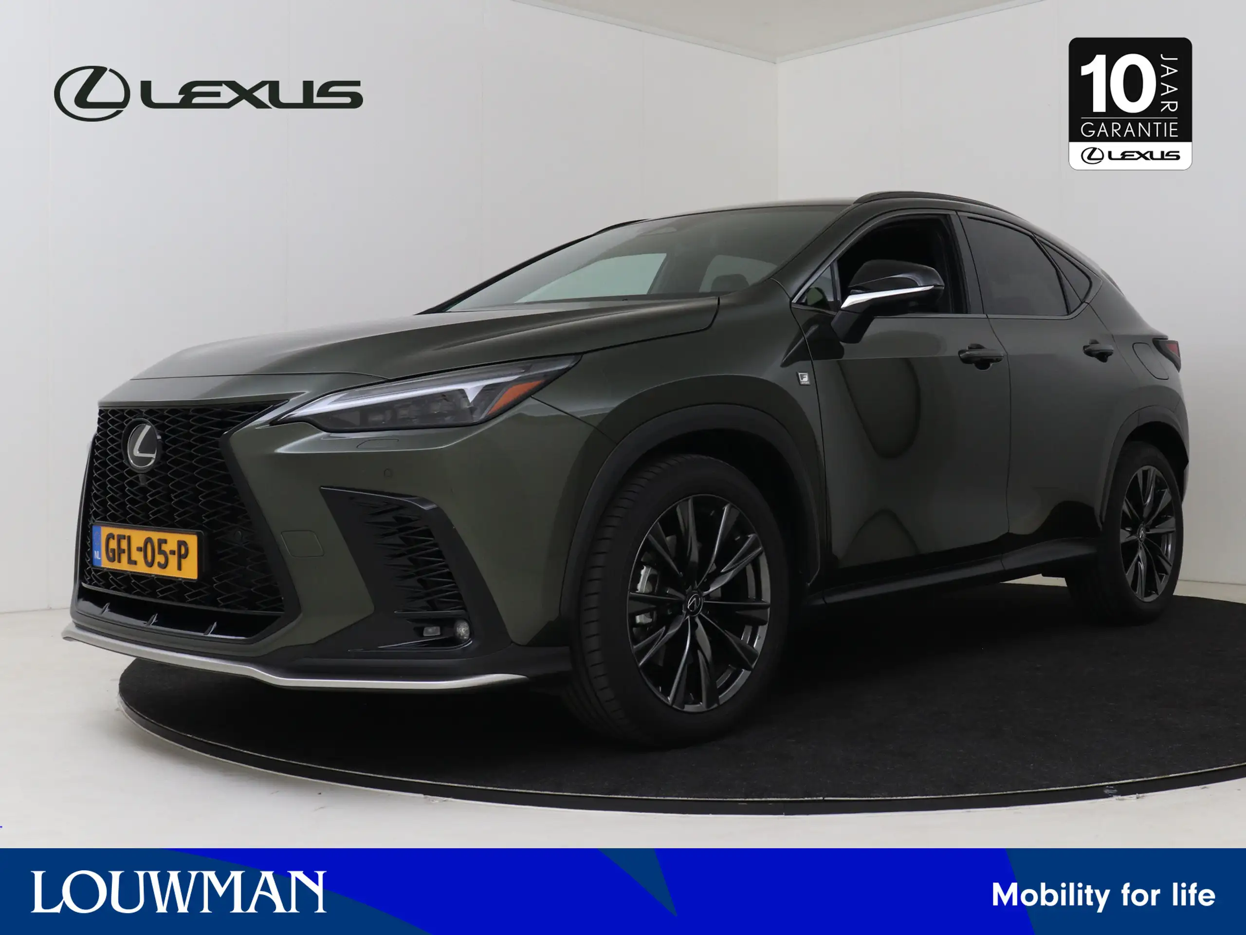 Lexus NX 450h+ 2023