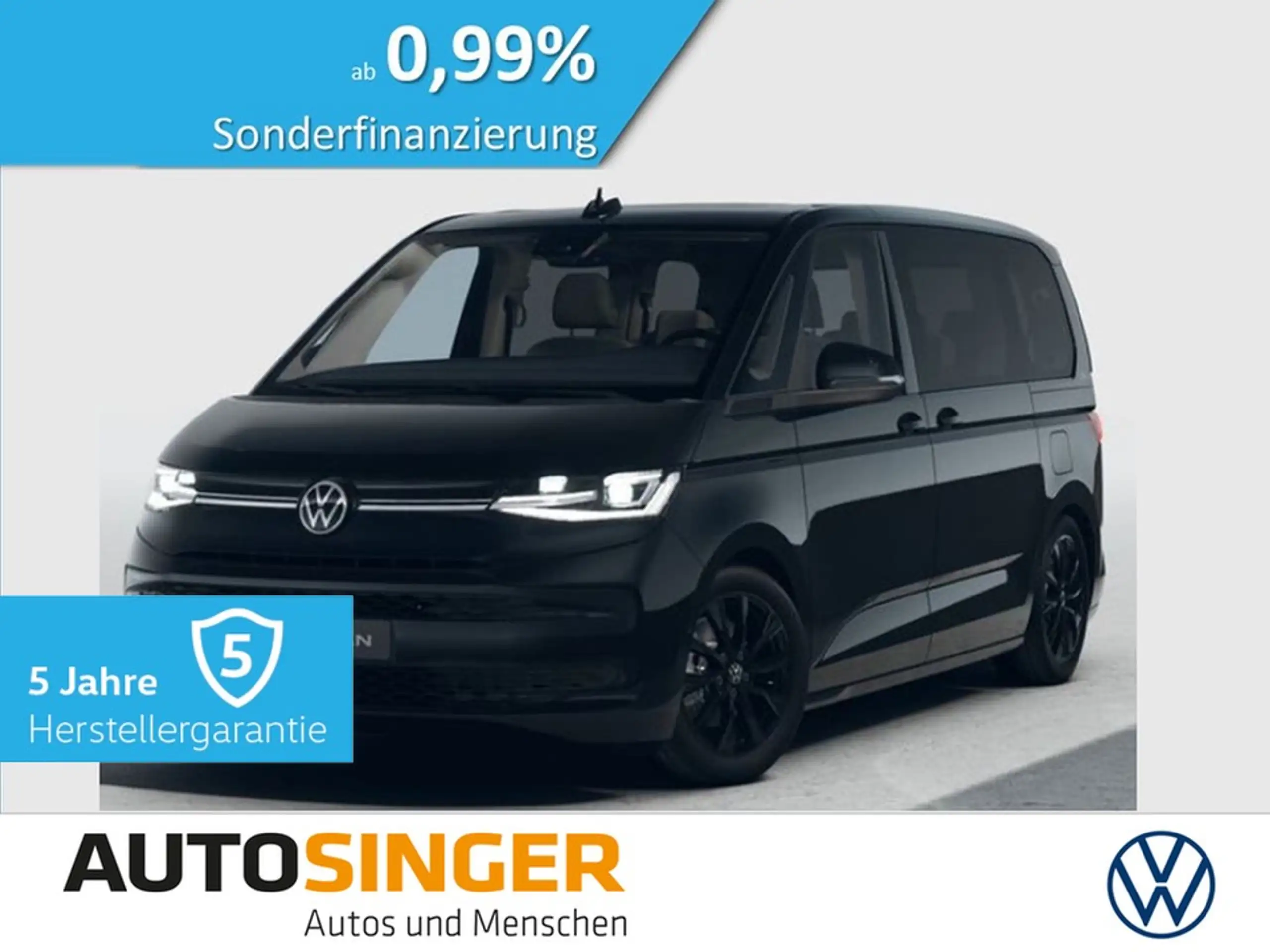 Volkswagen T7 Multivan 2019