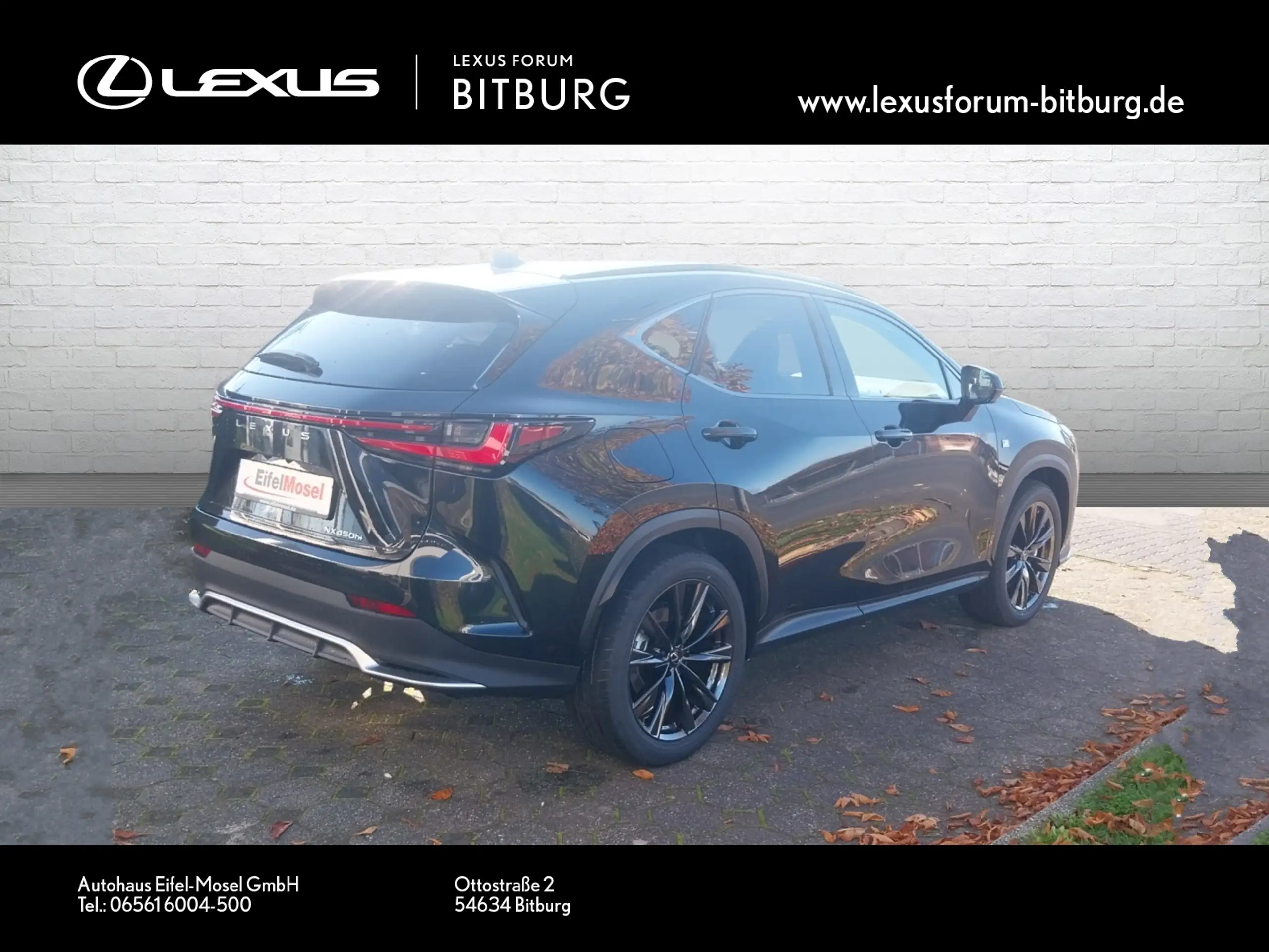 Lexus - NX 450h+