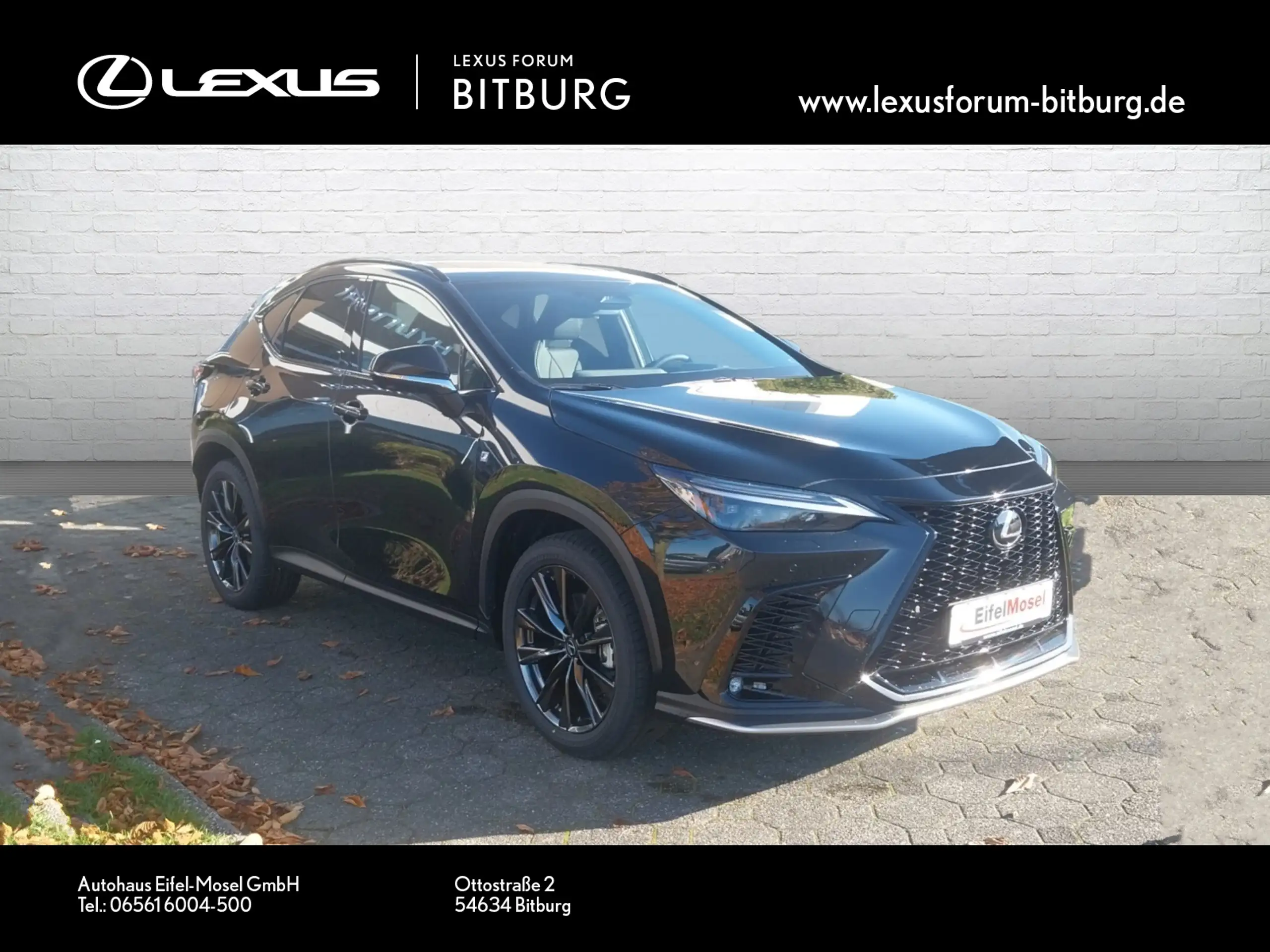 Lexus - NX 450h+