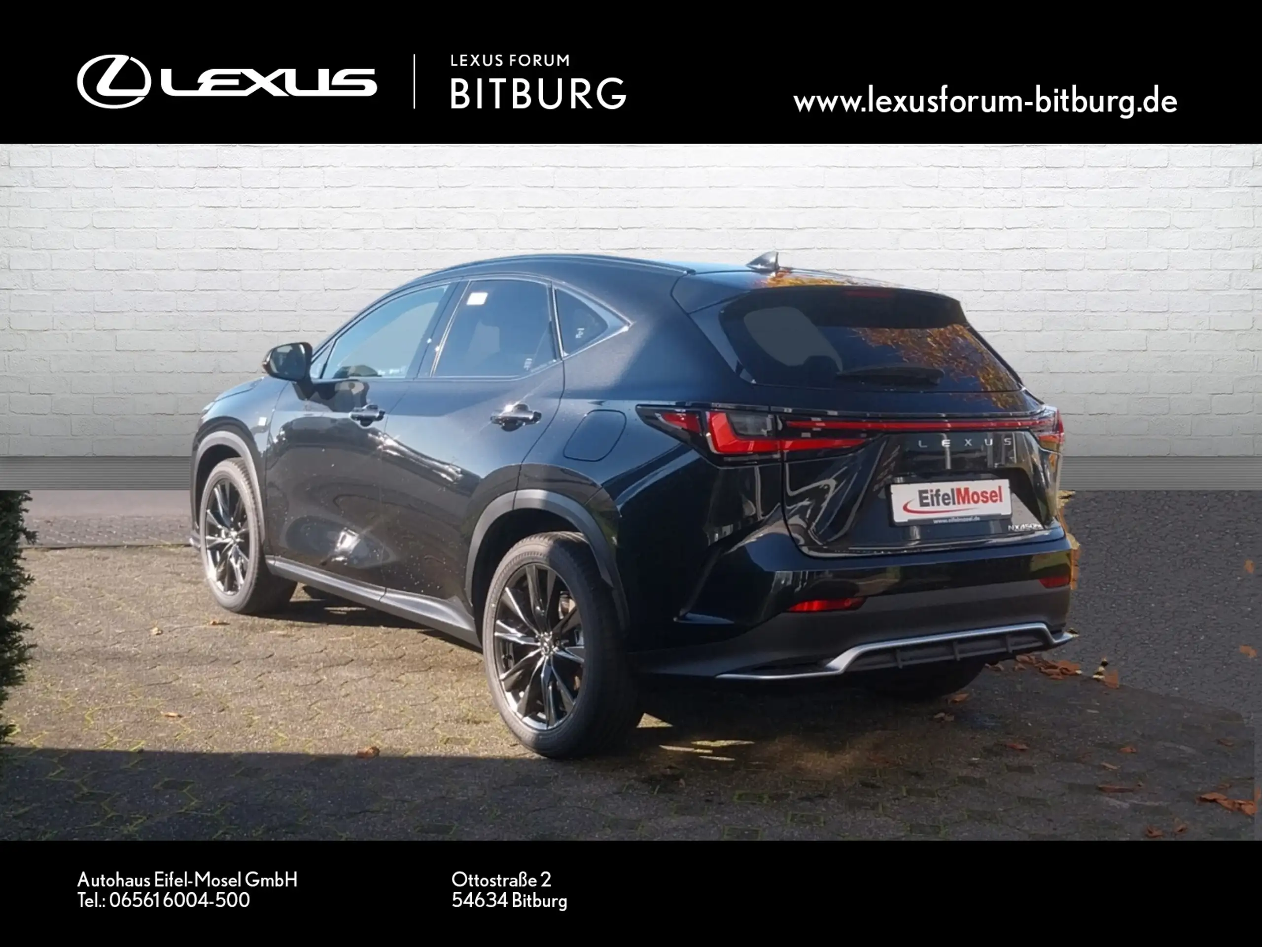 Lexus - NX 450h+