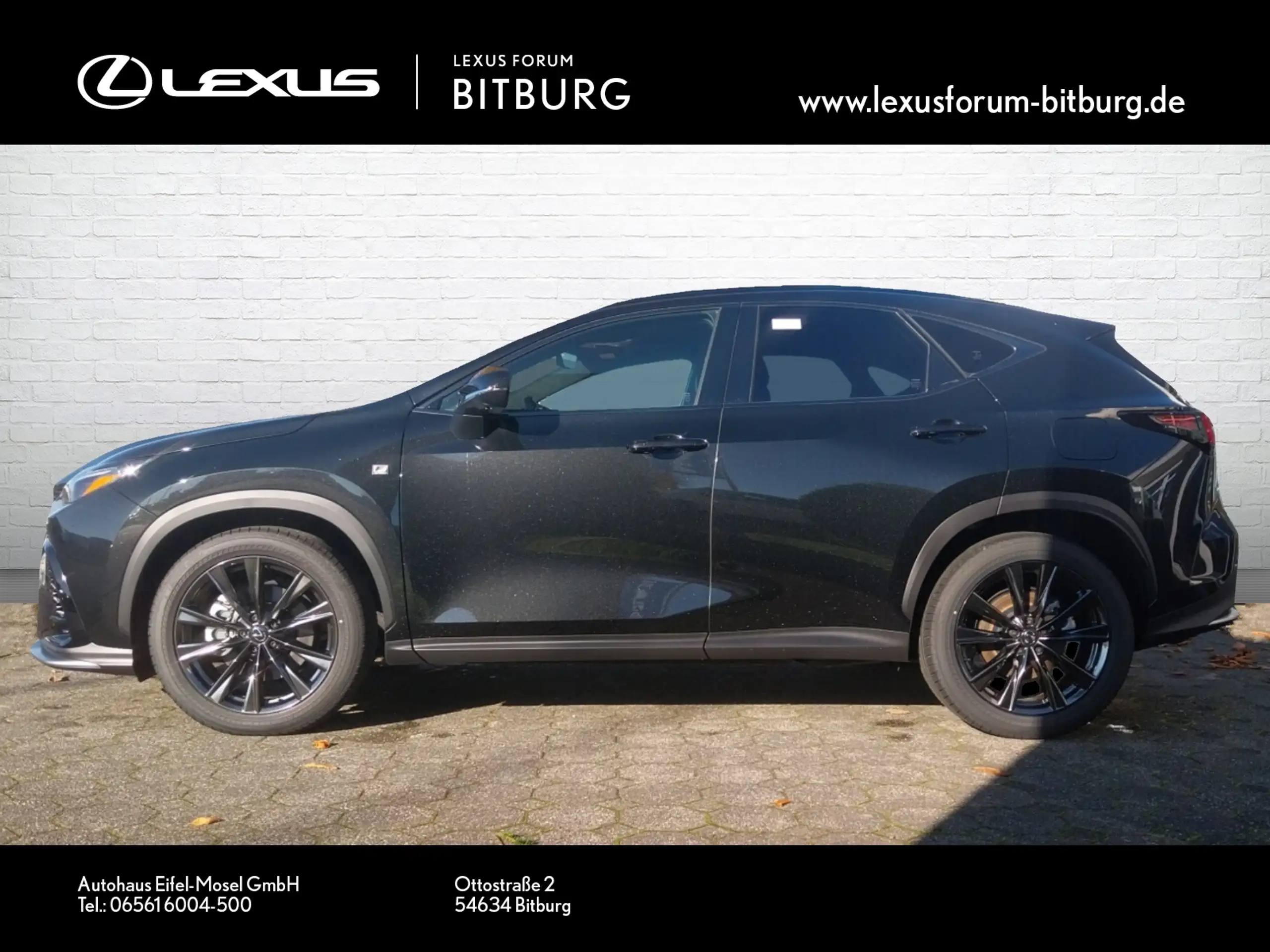 Lexus - NX 450h+