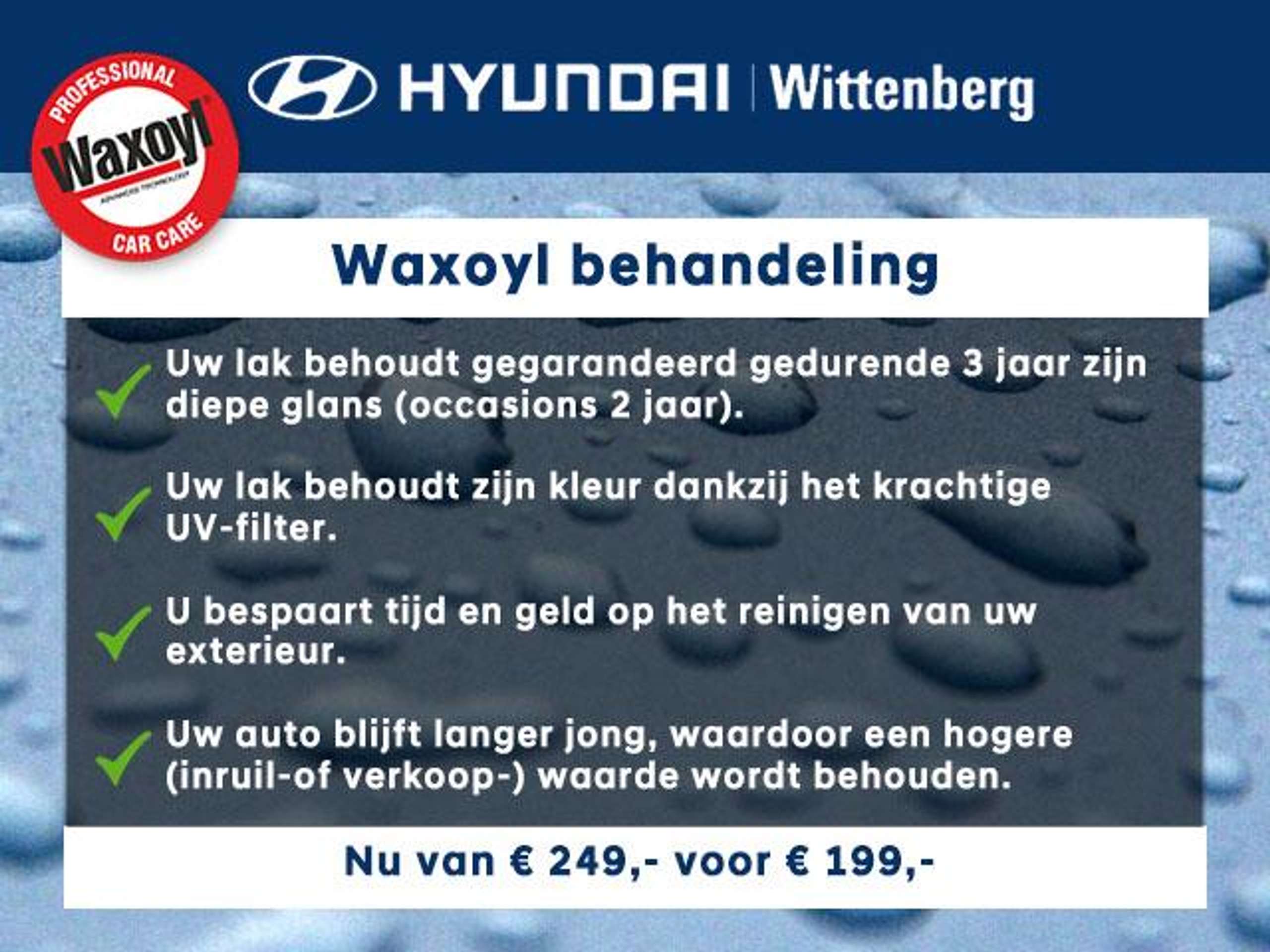 Hyundai - KONA