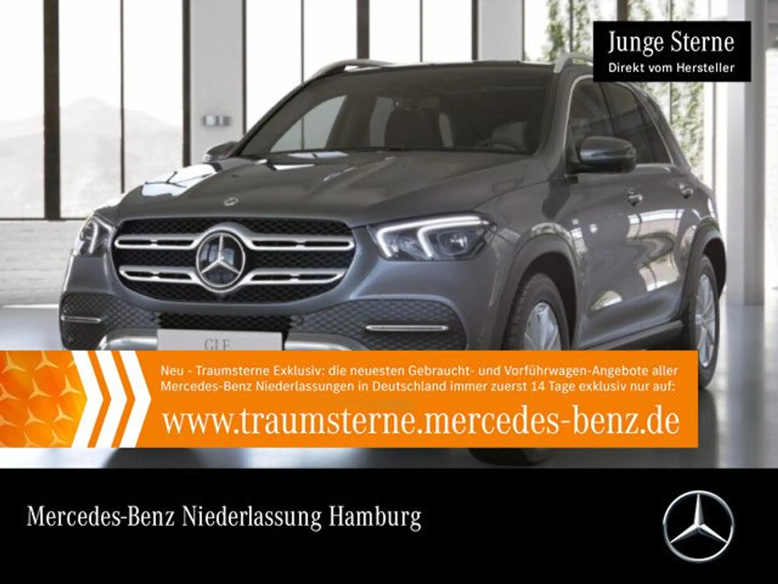 Mercedes-Benz - GLE 350