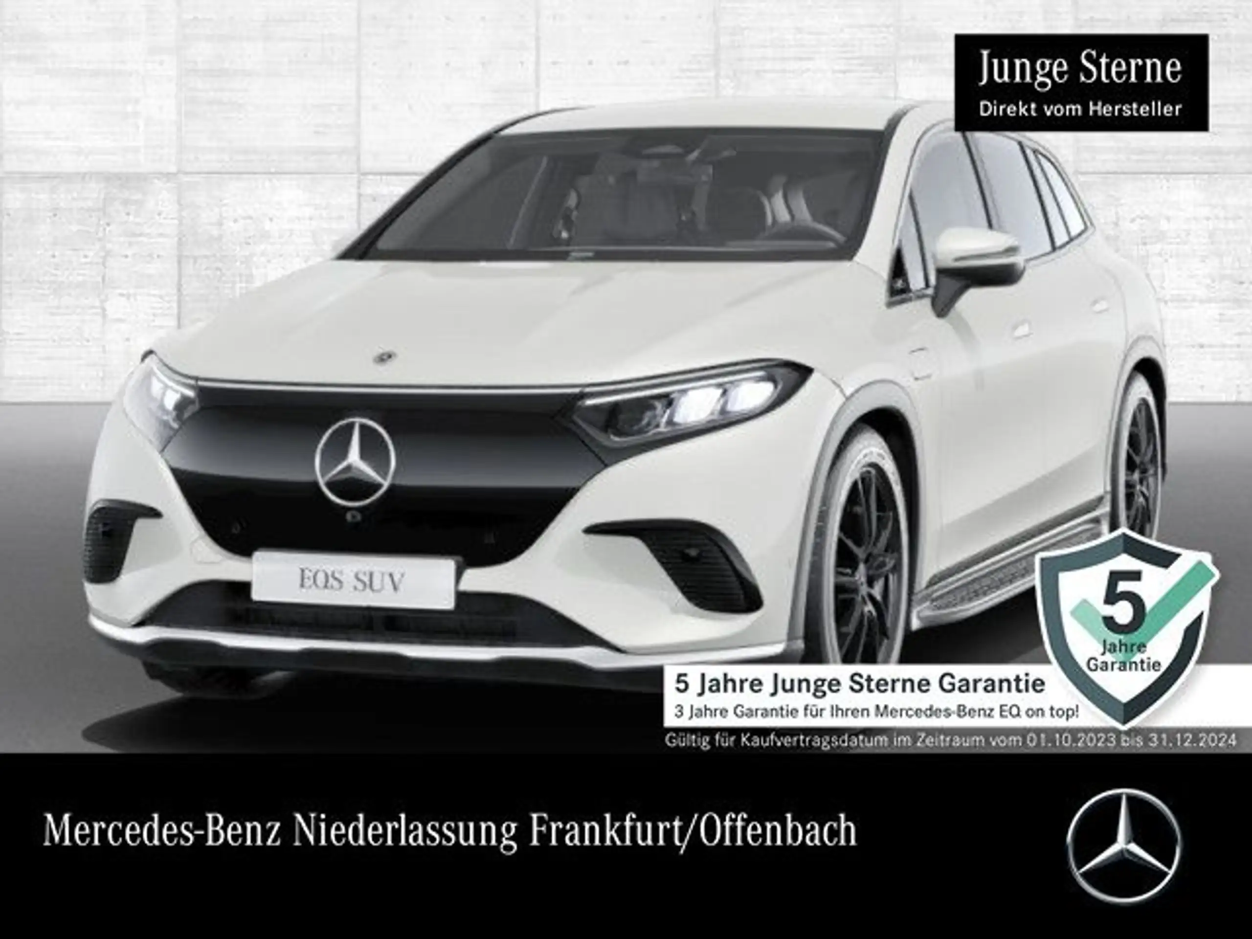 Mercedes-Benz EQS SUV 2023