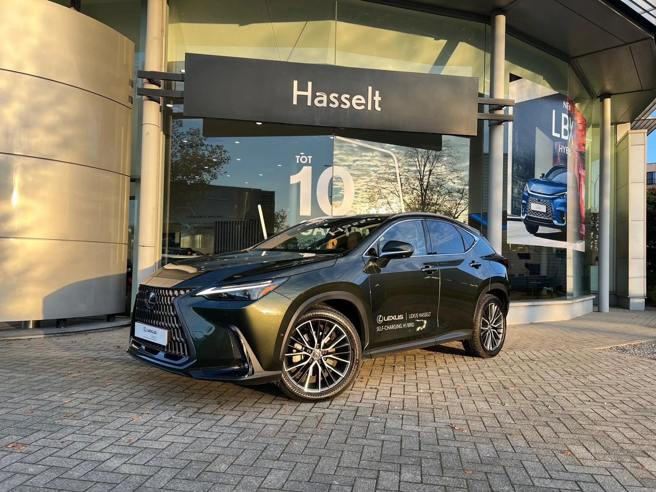 Lexus NX 450h+ 2024