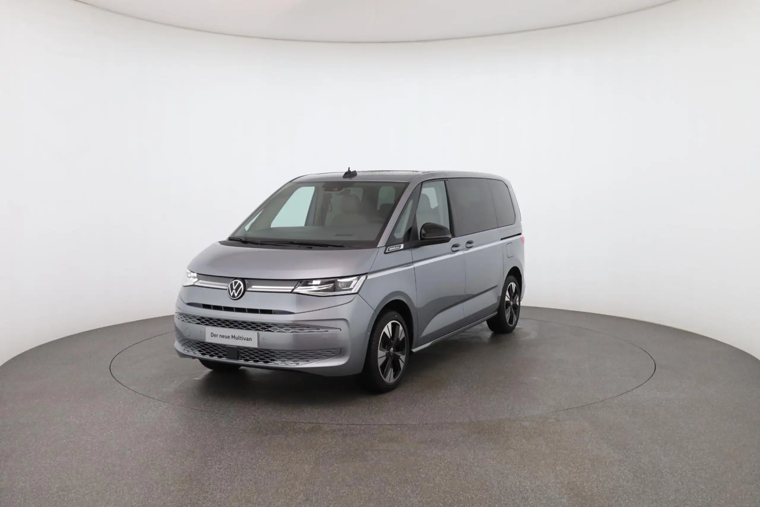 Volkswagen T7 Multivan 2024