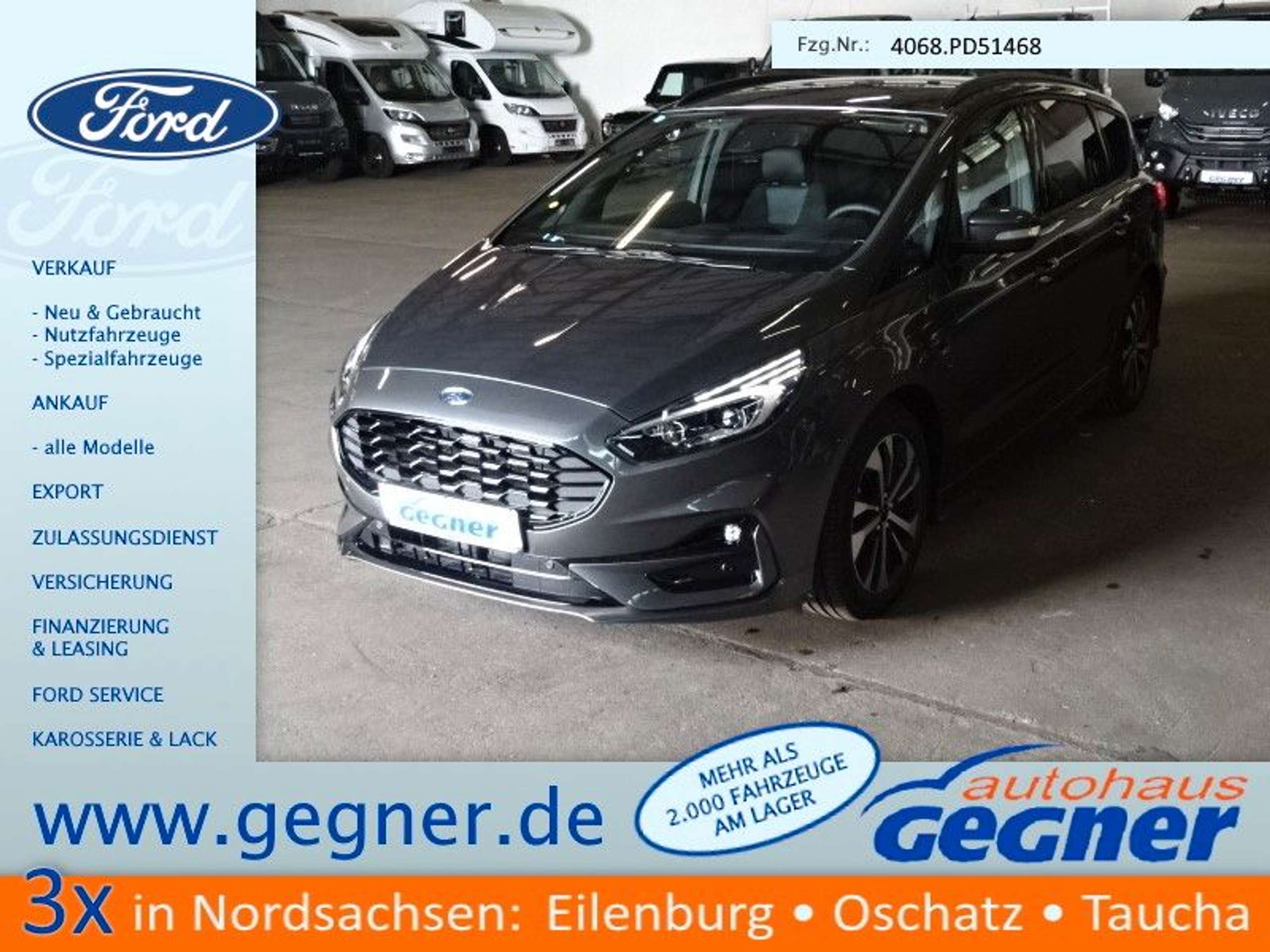 Ford S-Max 2024