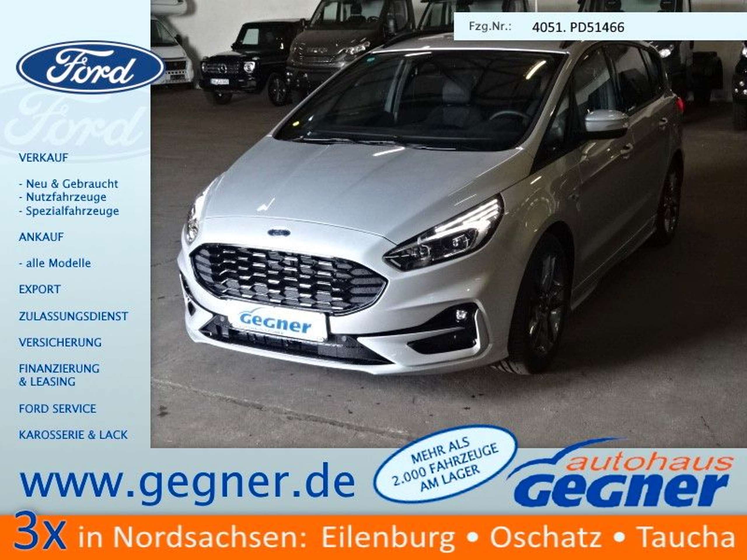 Ford S-Max 2024