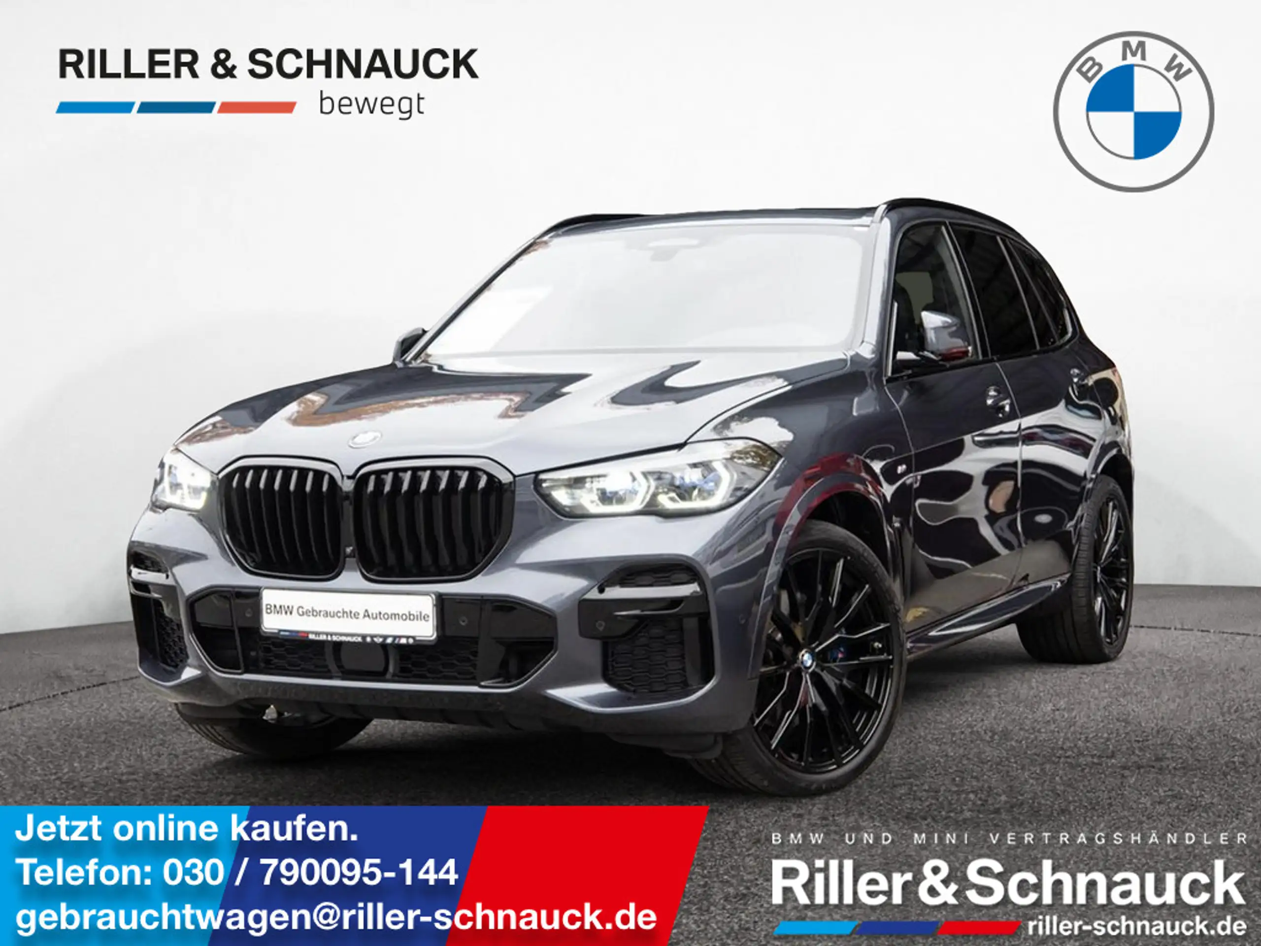 BMW X5 2022