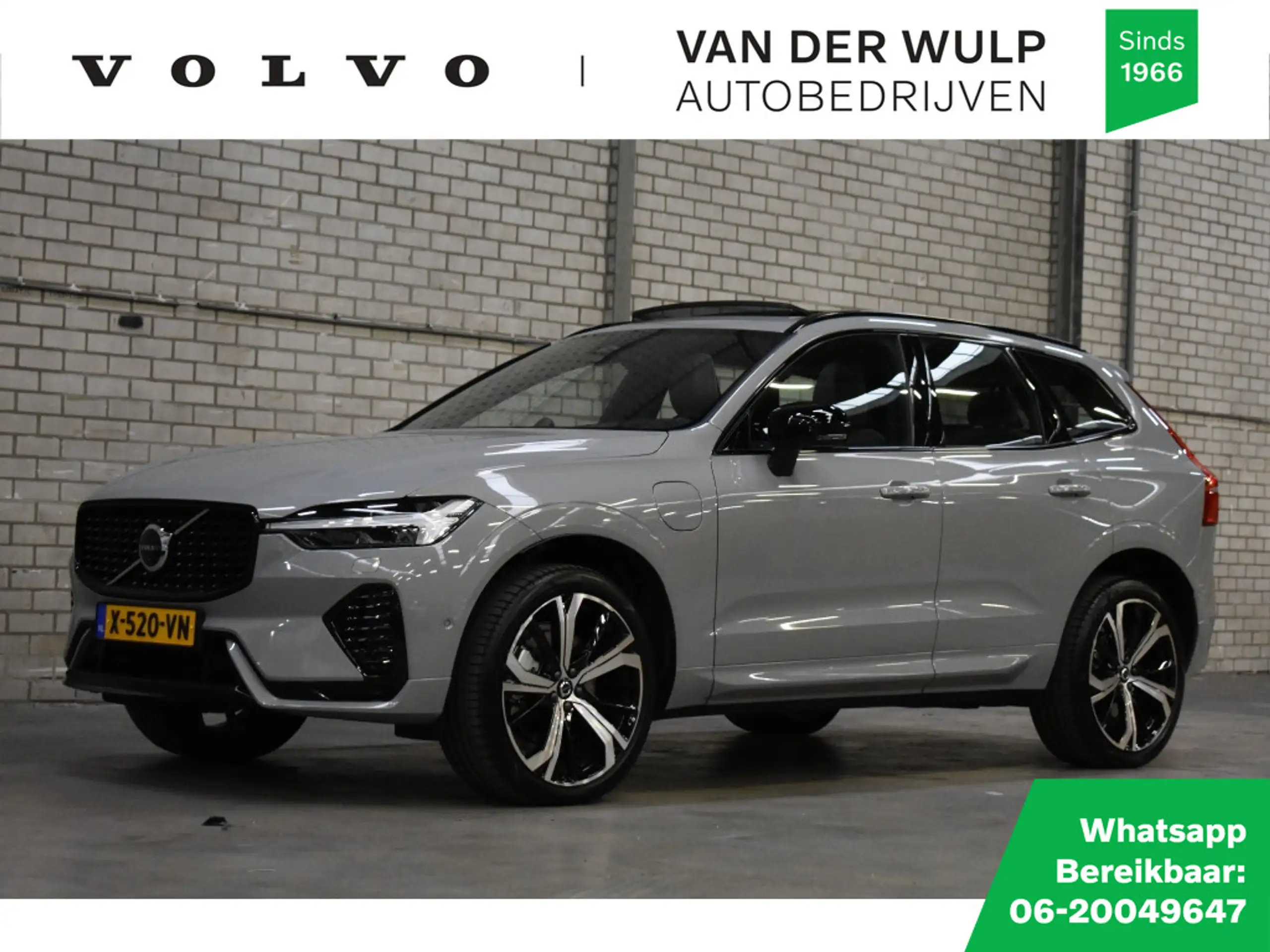 Volvo - XC60