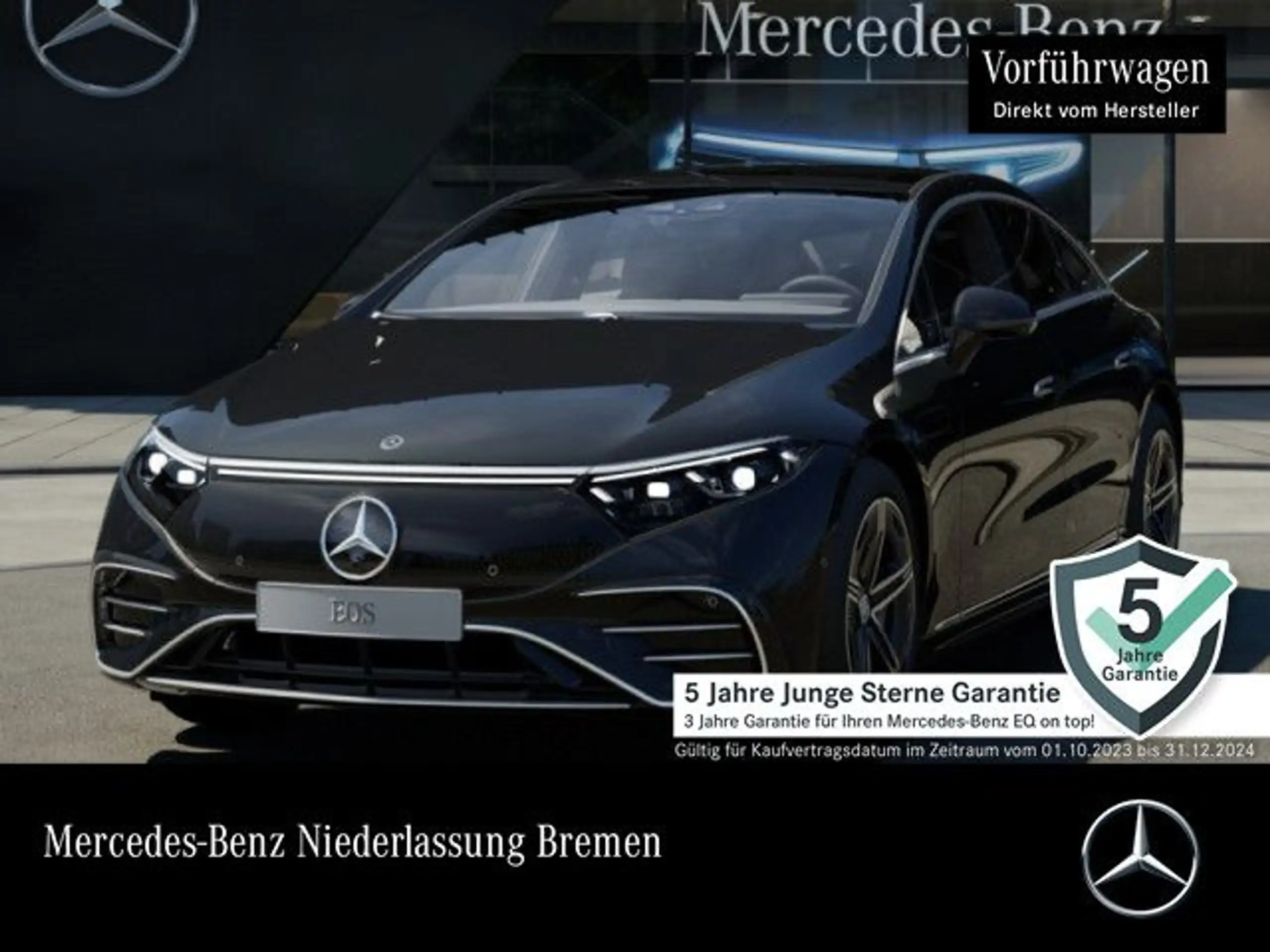 Mercedes-Benz - EQS