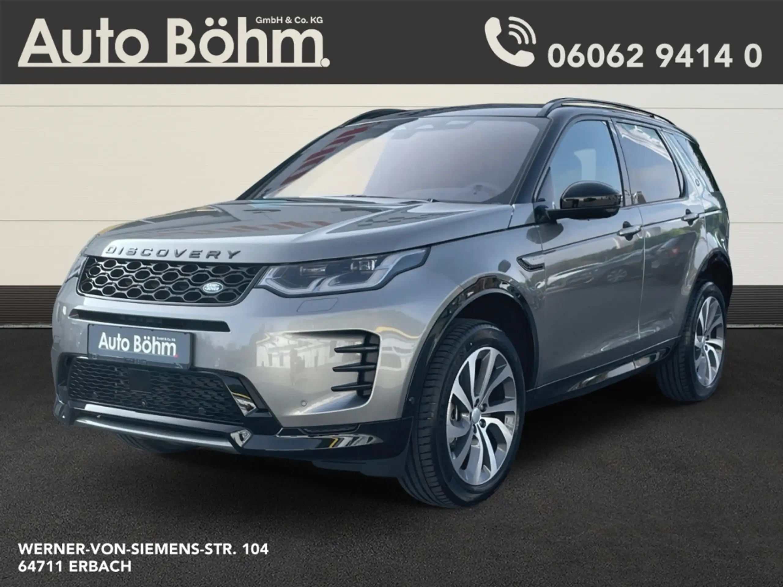 Land Rover Discovery Sport 2024