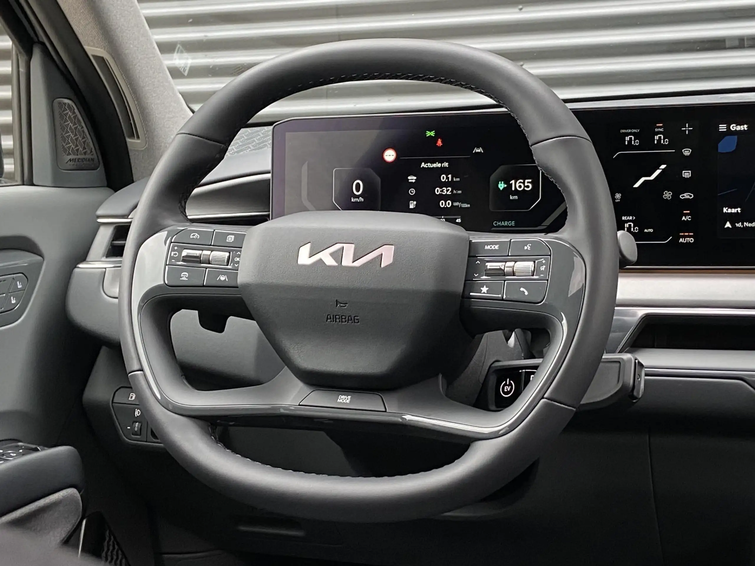 Kia - EV9