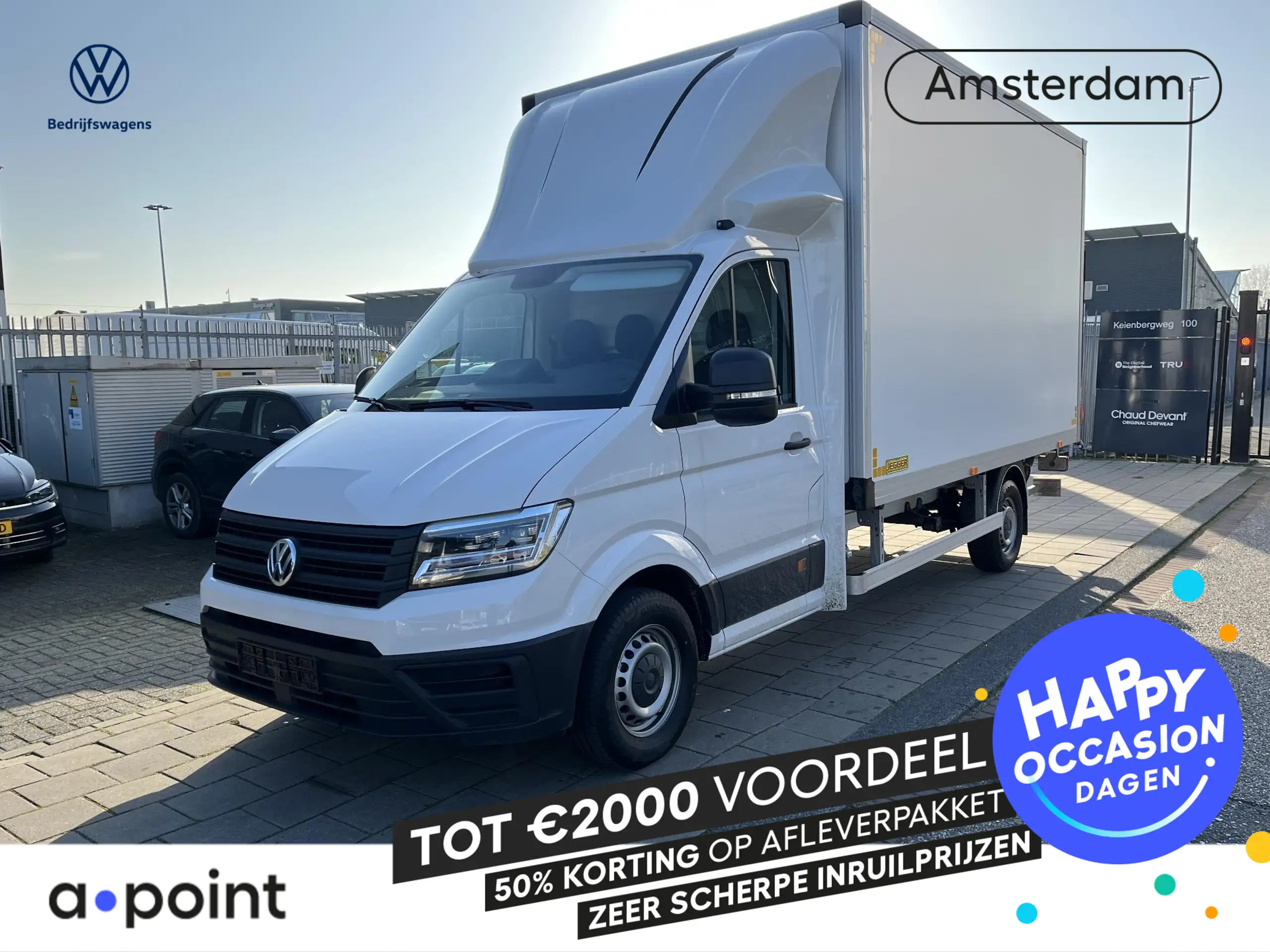 Volkswagen Crafter 2024