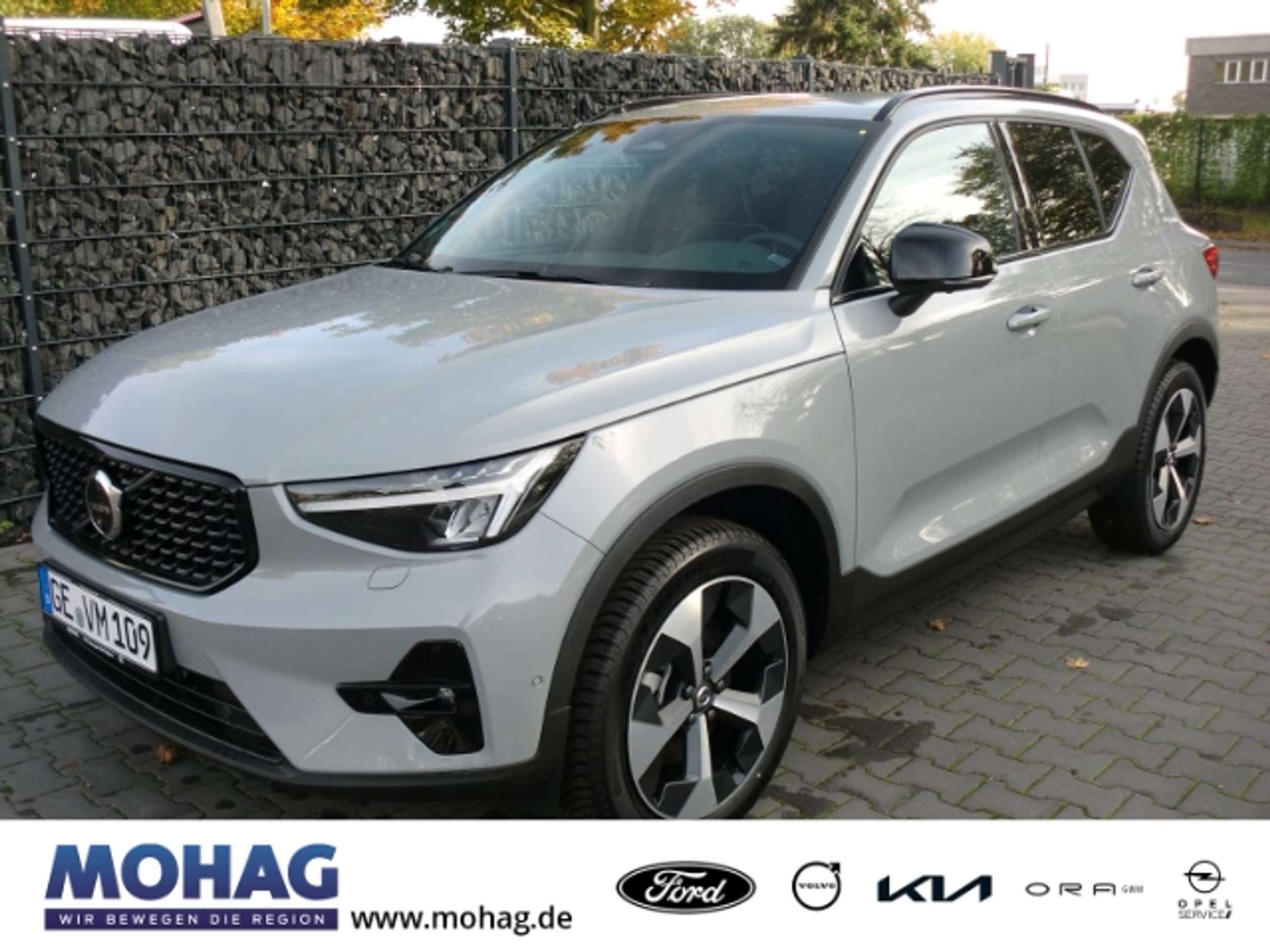 Volvo - XC40