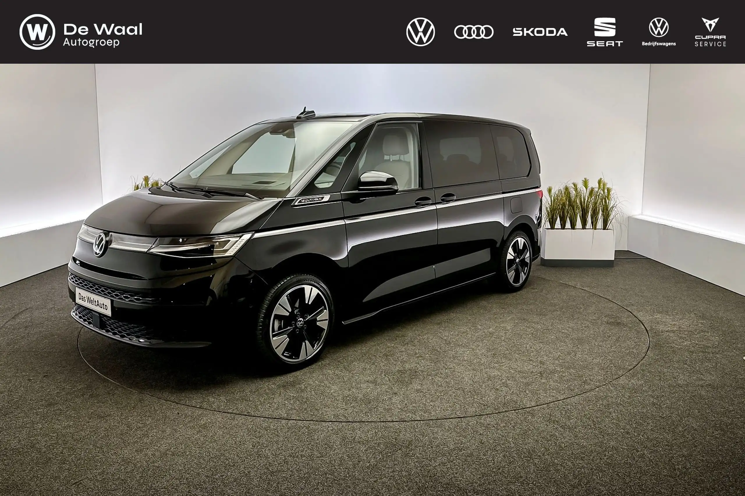 Volkswagen T7 Multivan 2024