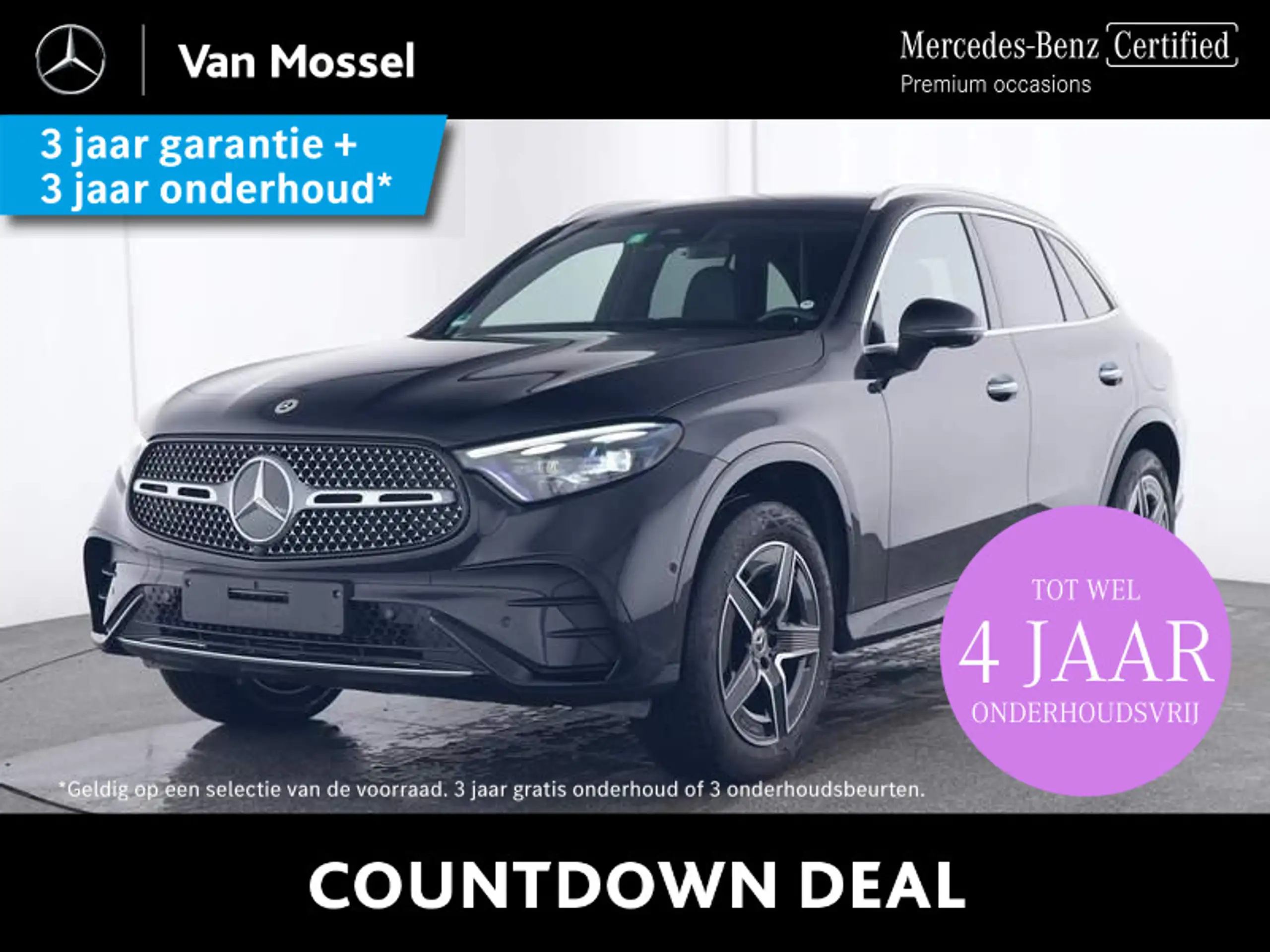 Mercedes-Benz GLC 300 2024