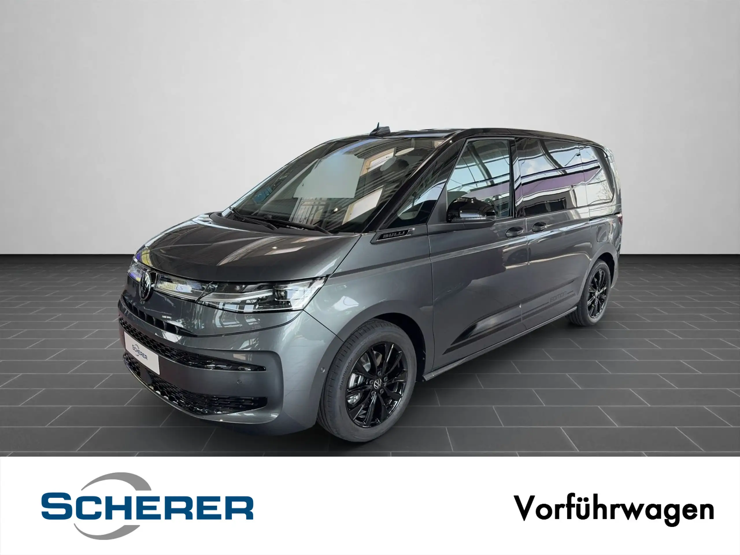 Volkswagen T7 Multivan 2024