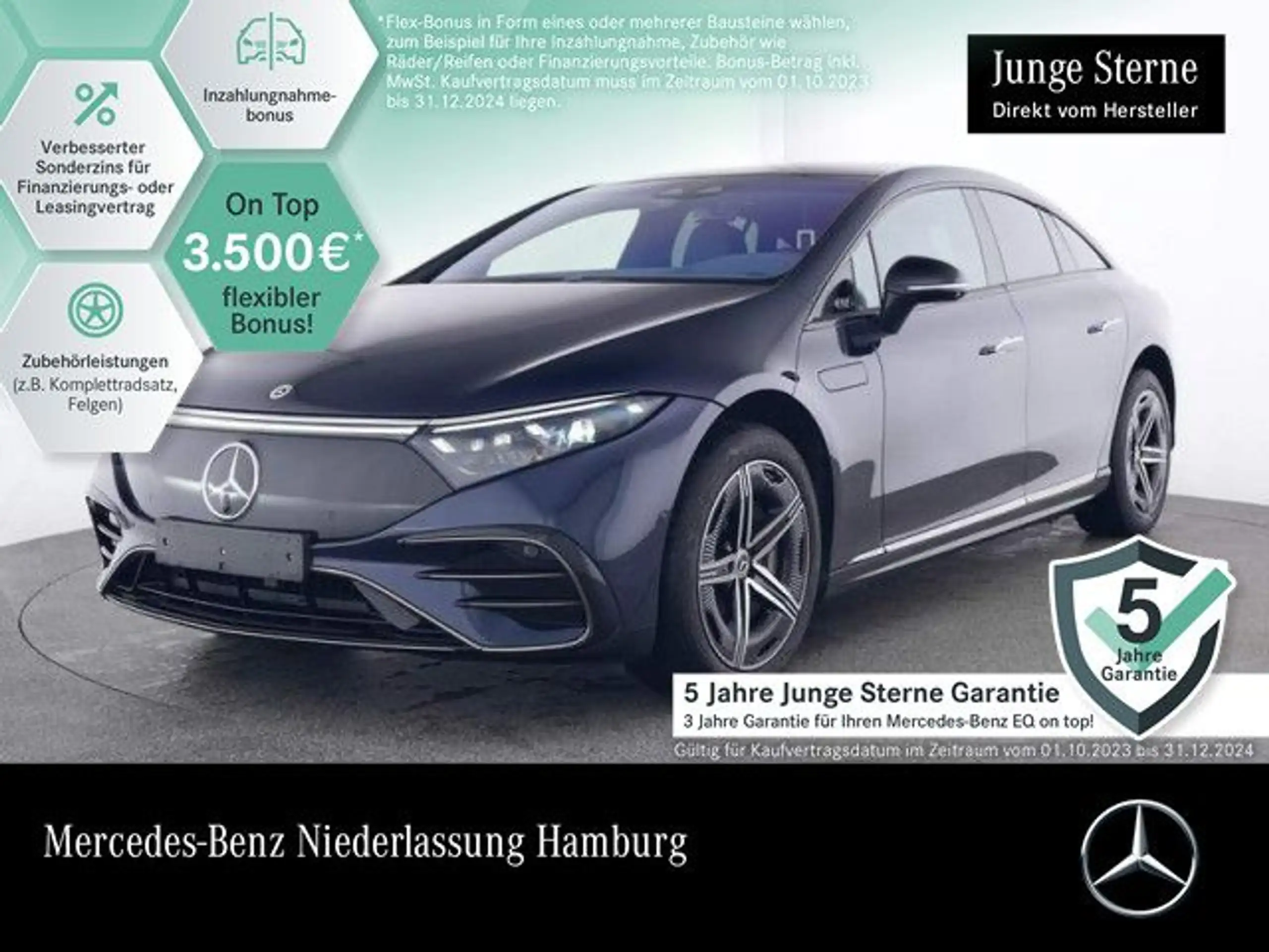 Mercedes-Benz - EQS