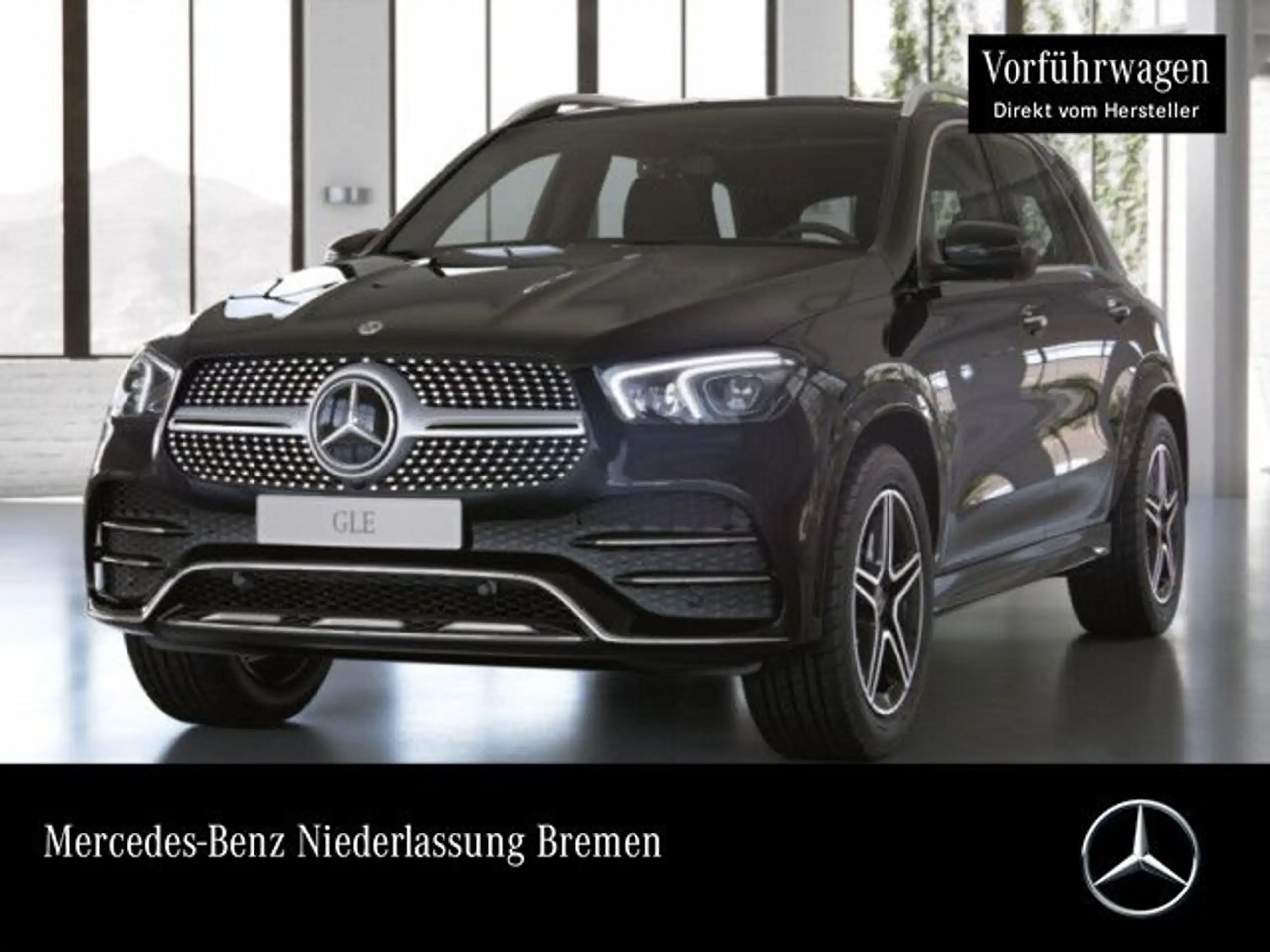 Mercedes-Benz GLE 300 2024