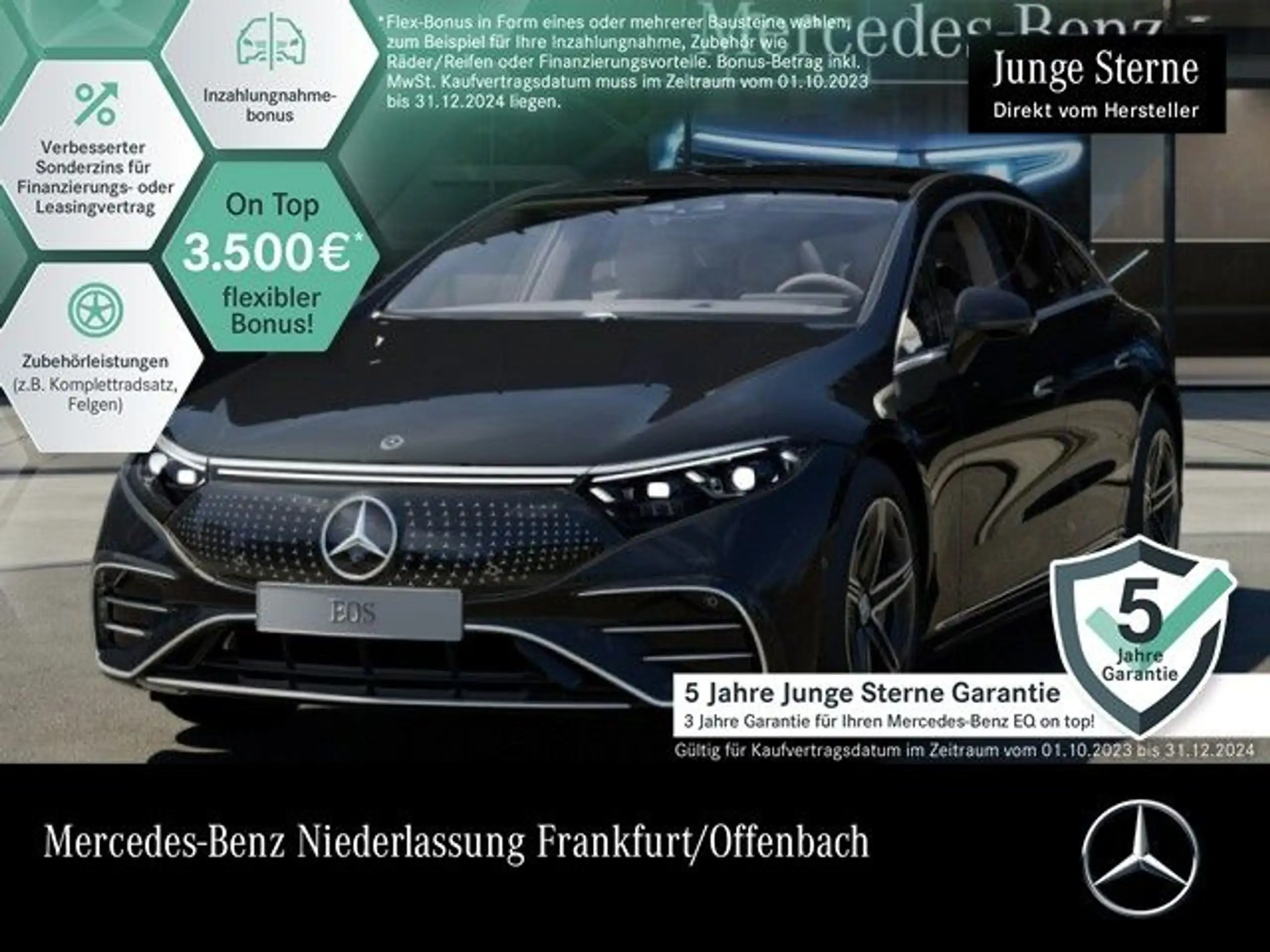 Mercedes-Benz EQS 2023