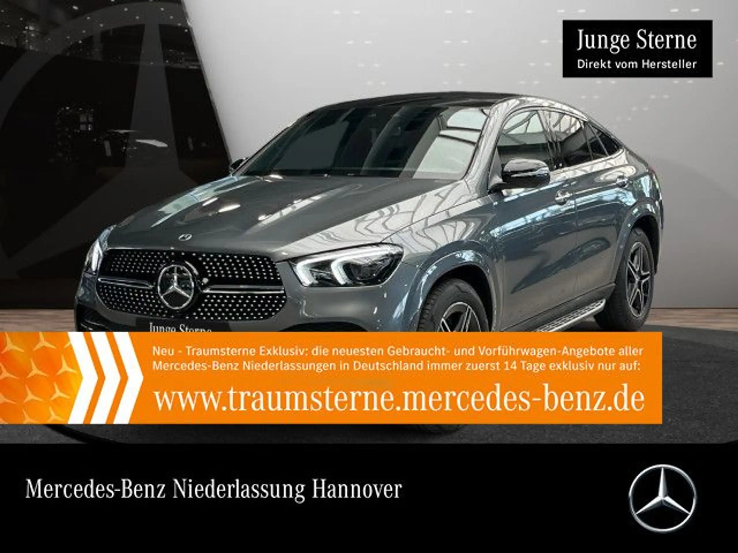 Mercedes-Benz - GLE 350