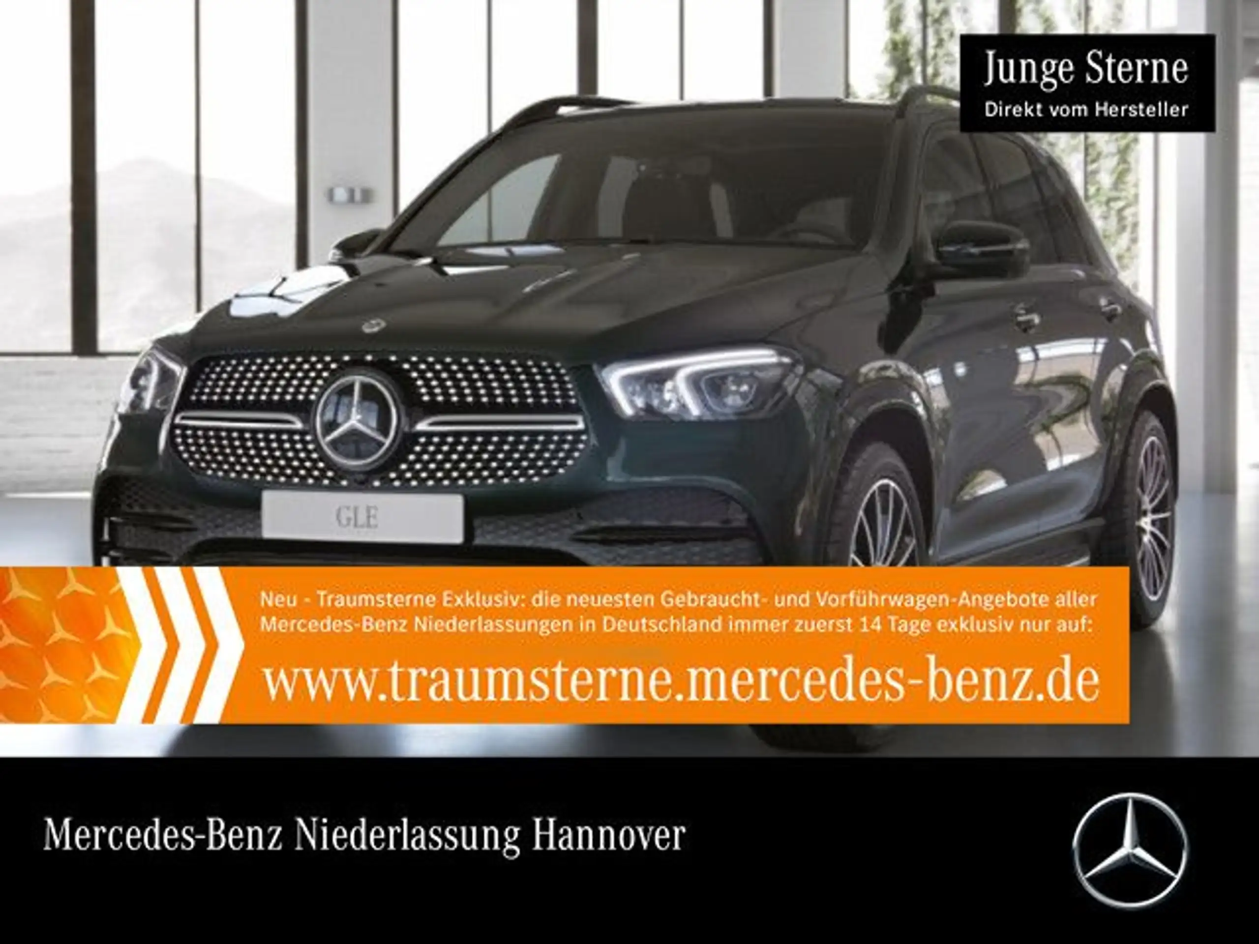 Mercedes-Benz GLE 350 2022