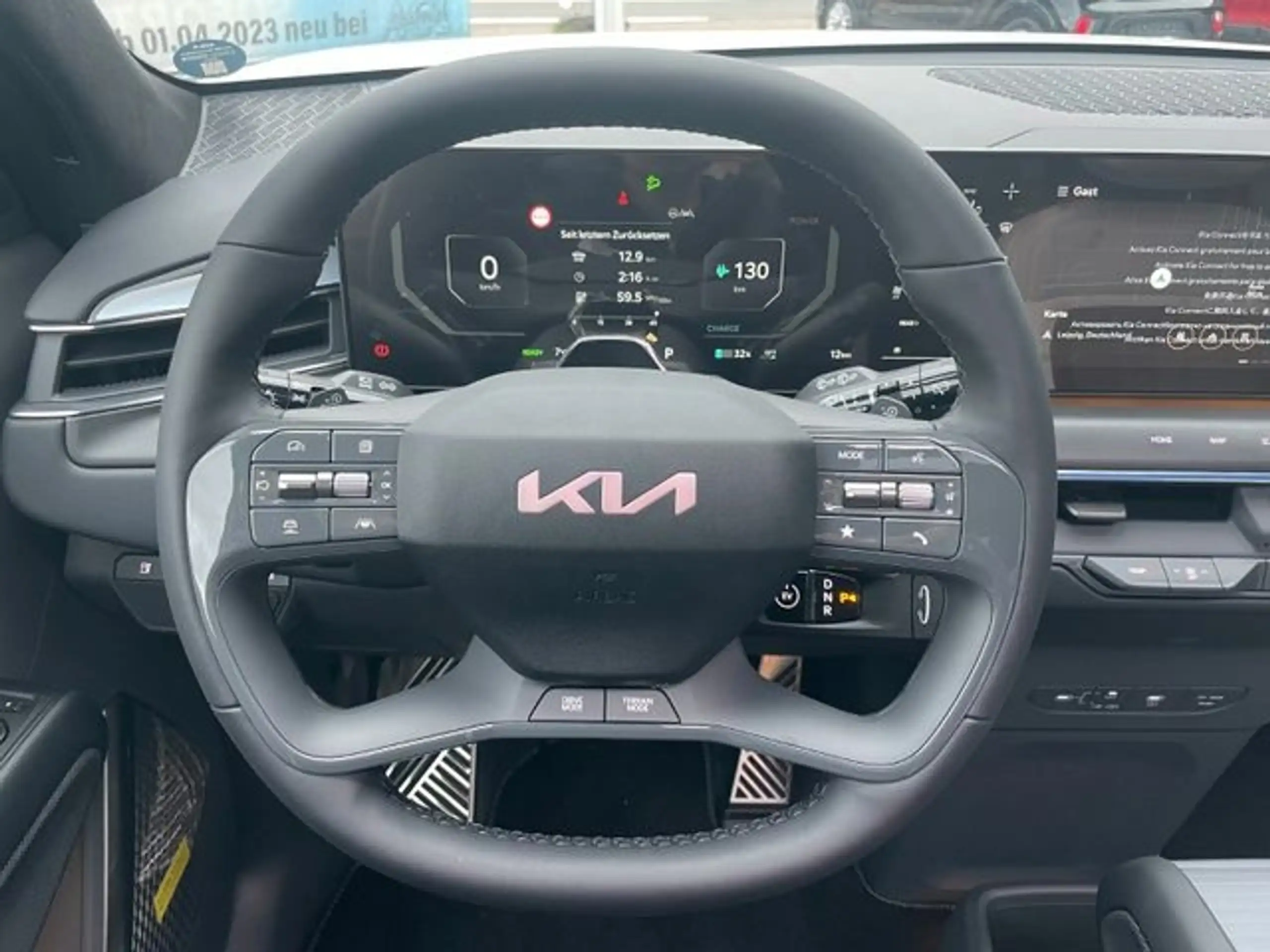 Kia - EV9