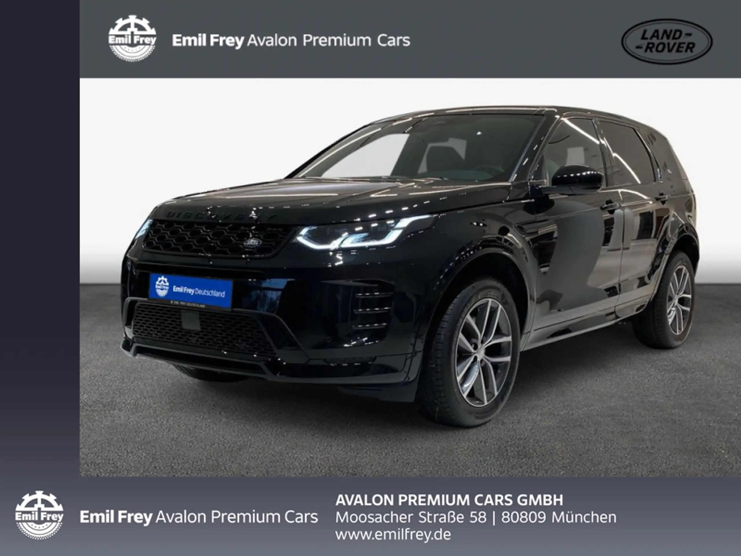 Land Rover Discovery Sport 2024