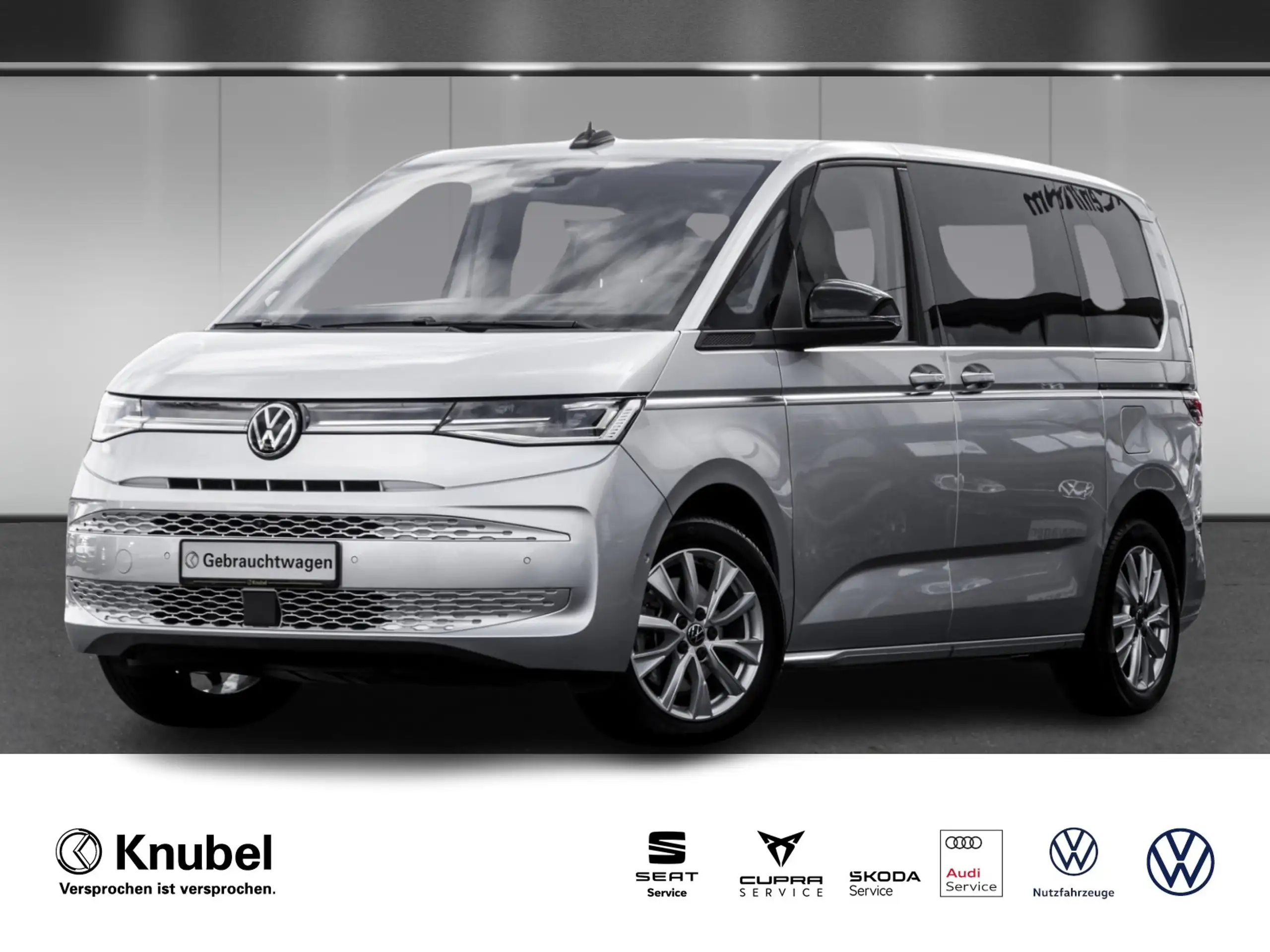 Volkswagen T7 Multivan 2022