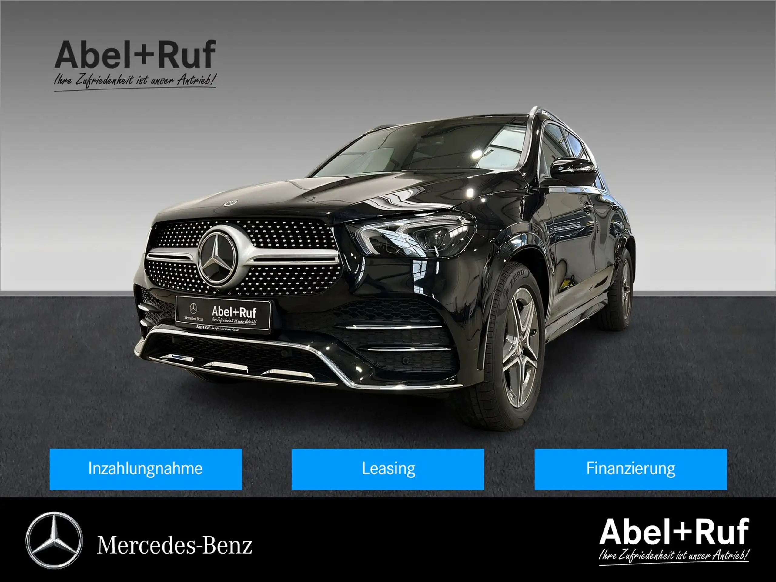 Mercedes-Benz GLE 300 2024