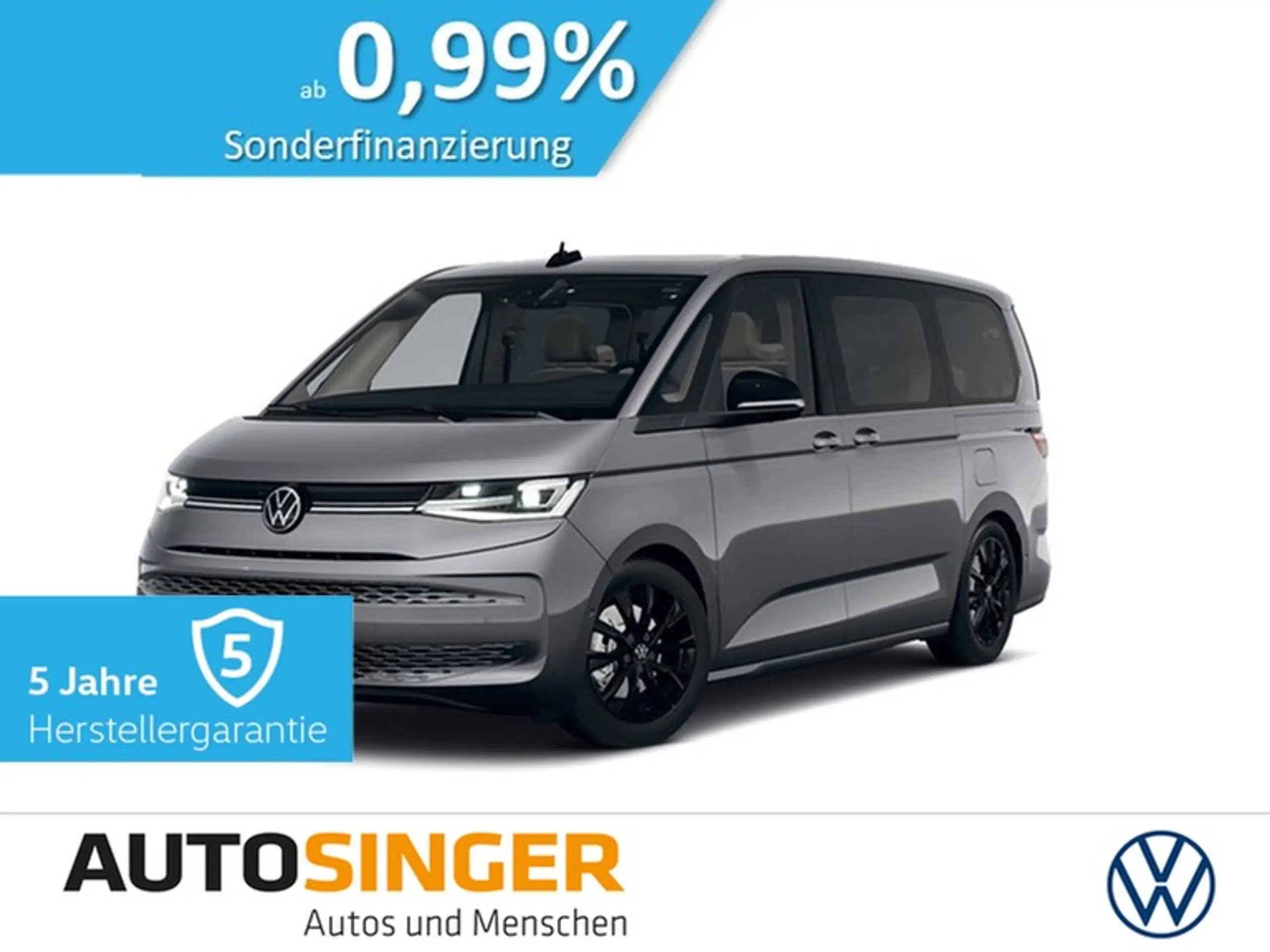 Volkswagen T7 Multivan 2021