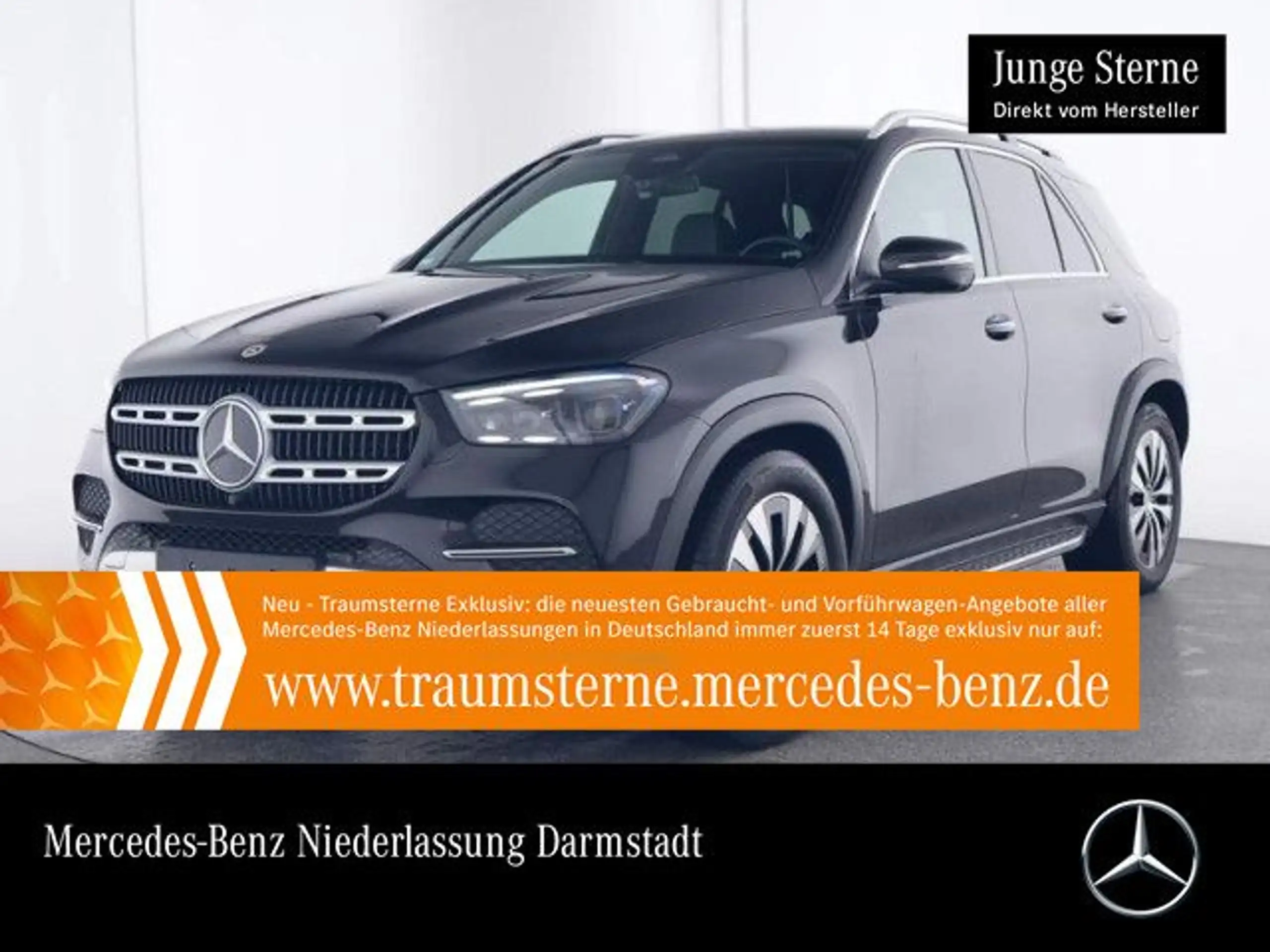 Mercedes-Benz - GLE 350