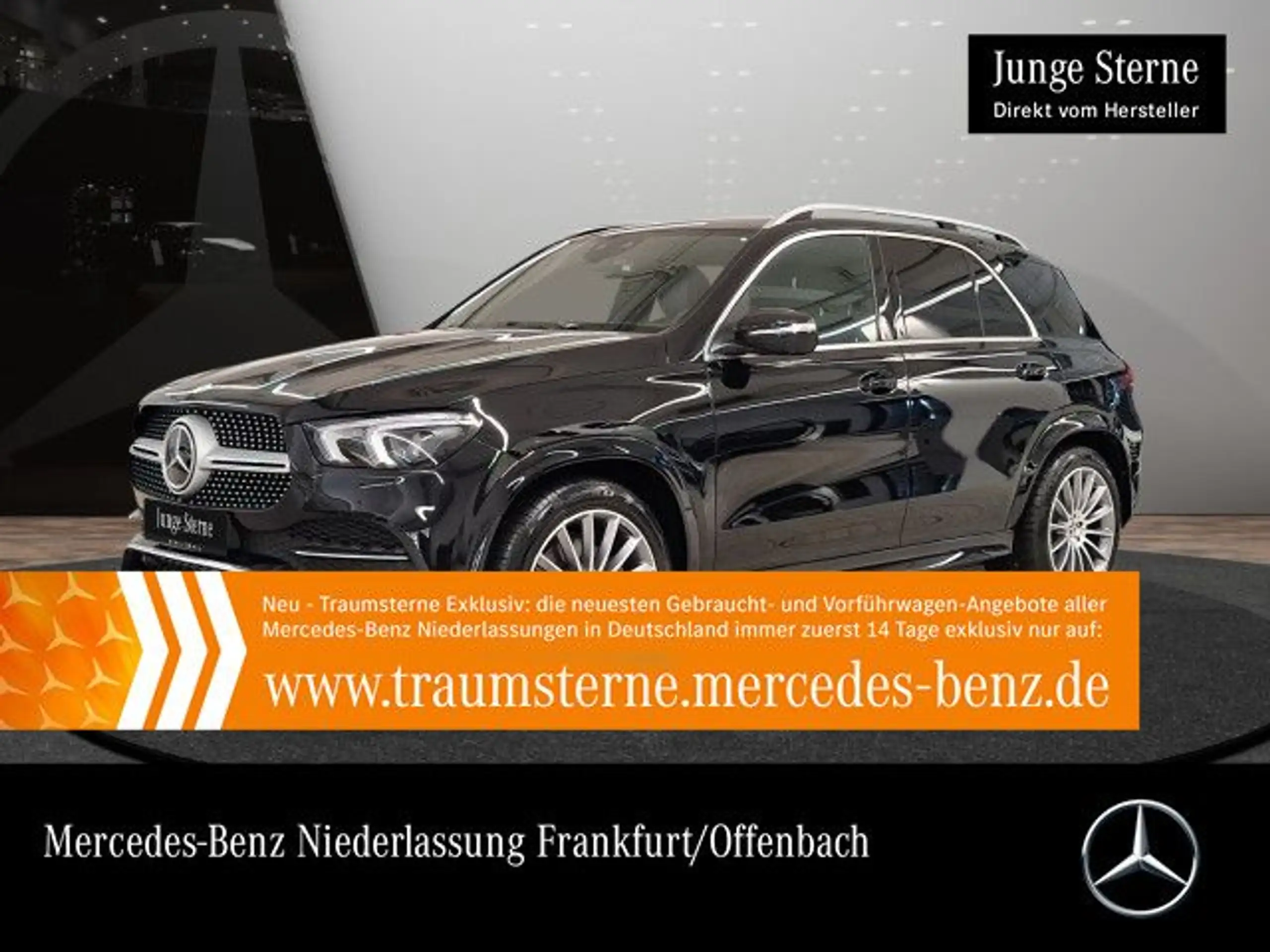 Mercedes-Benz GLE 350 2022