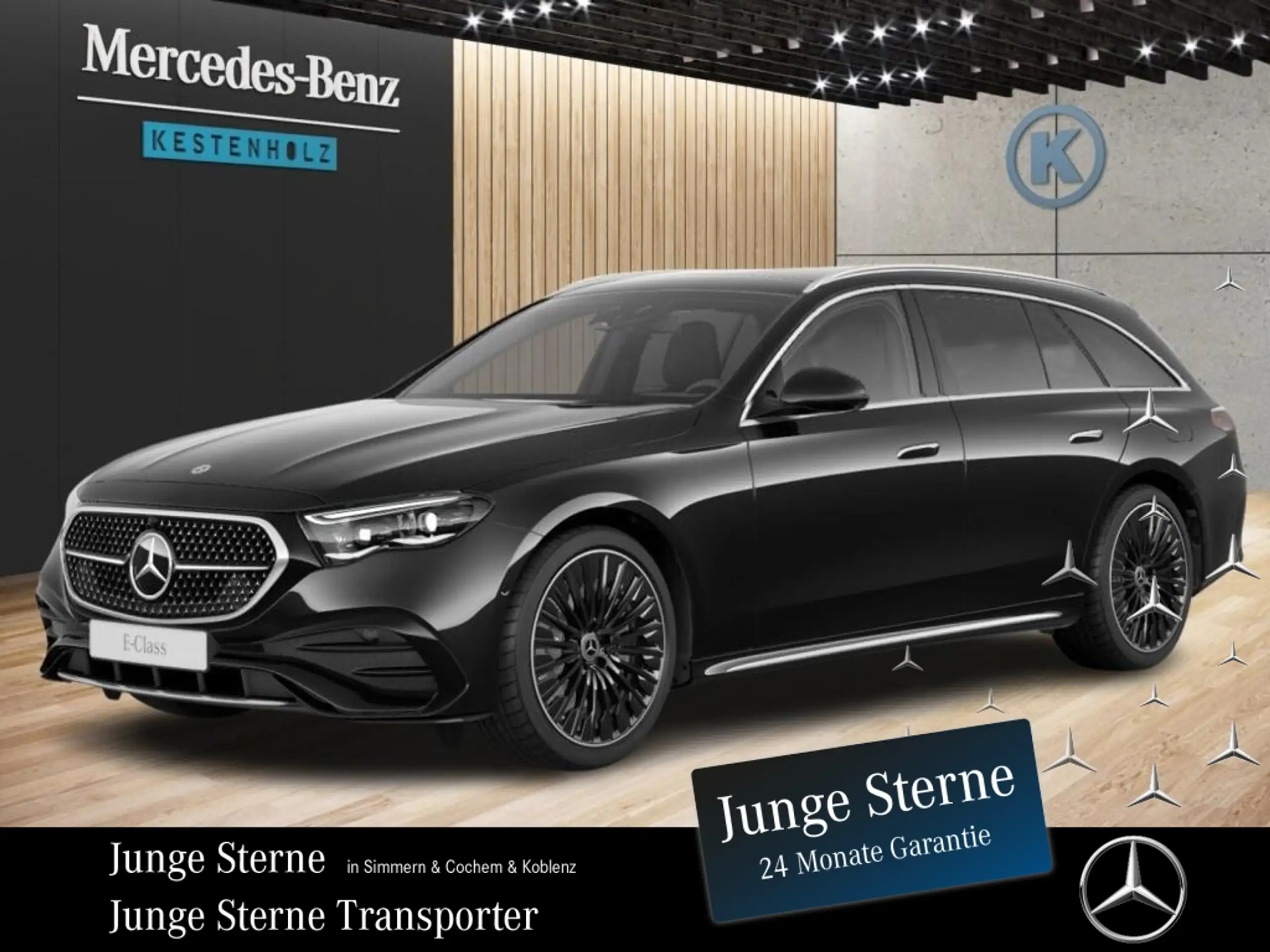 Mercedes-Benz E 300 2023