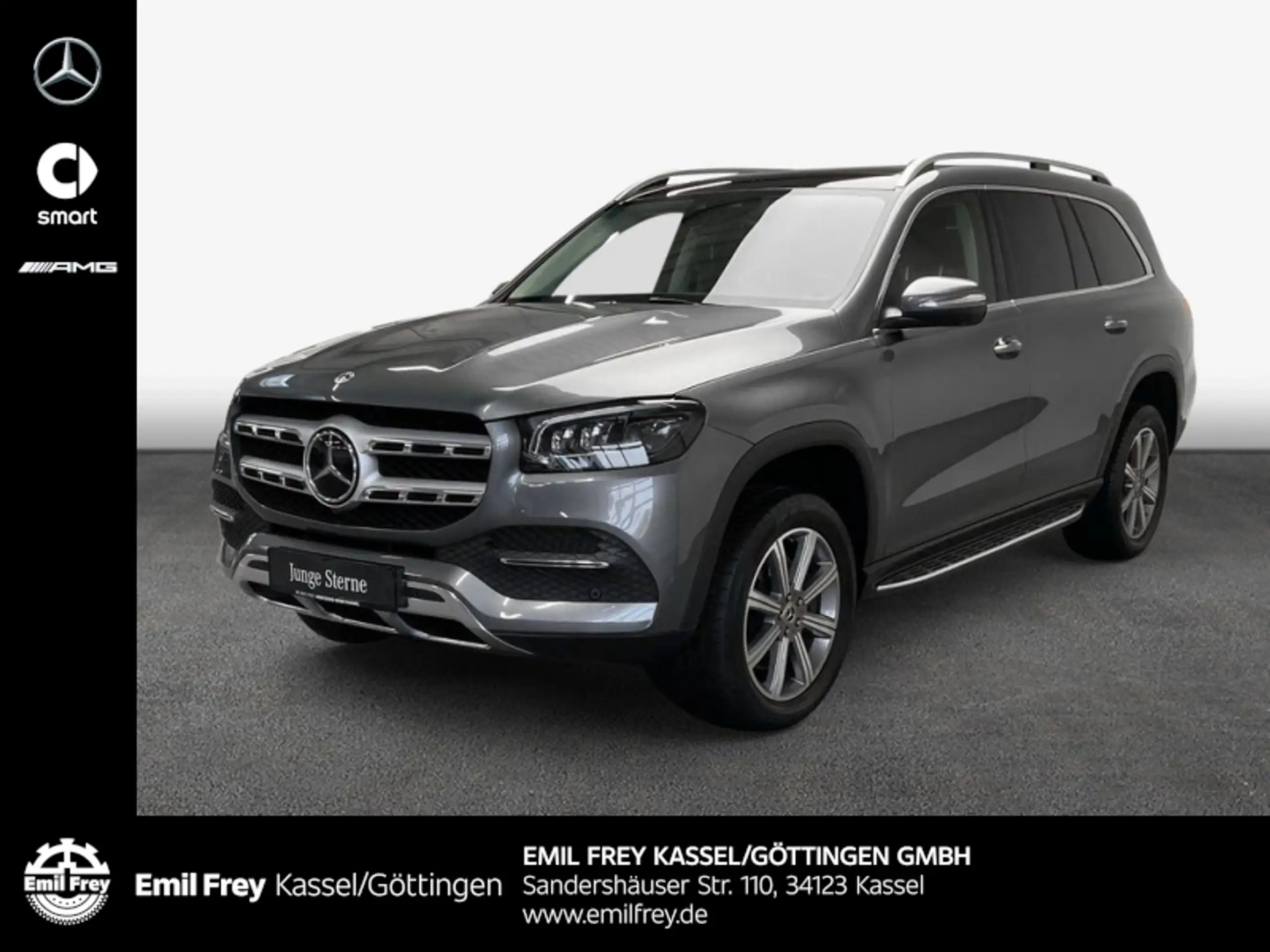 Mercedes-Benz GLS 350 2021