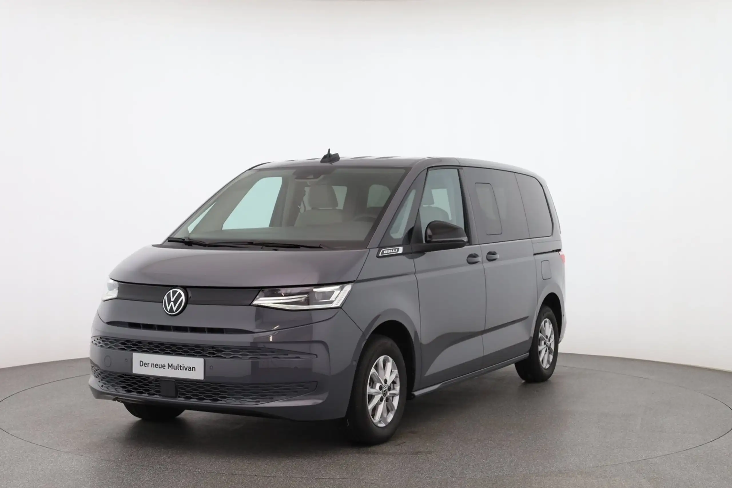 Volkswagen T7 Multivan 2024