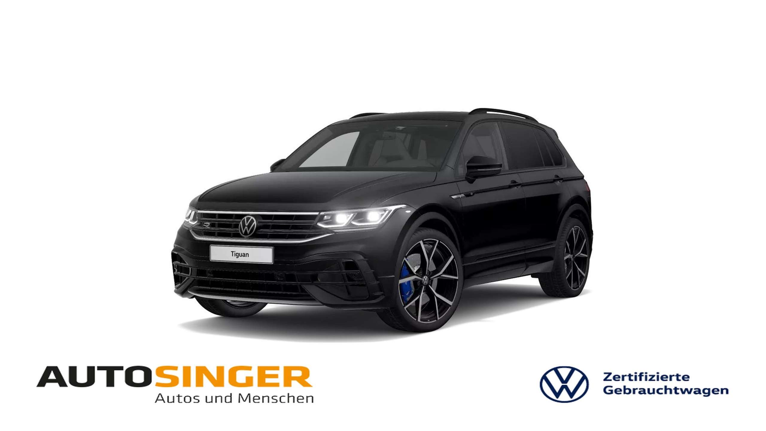 Volkswagen Tiguan 2023