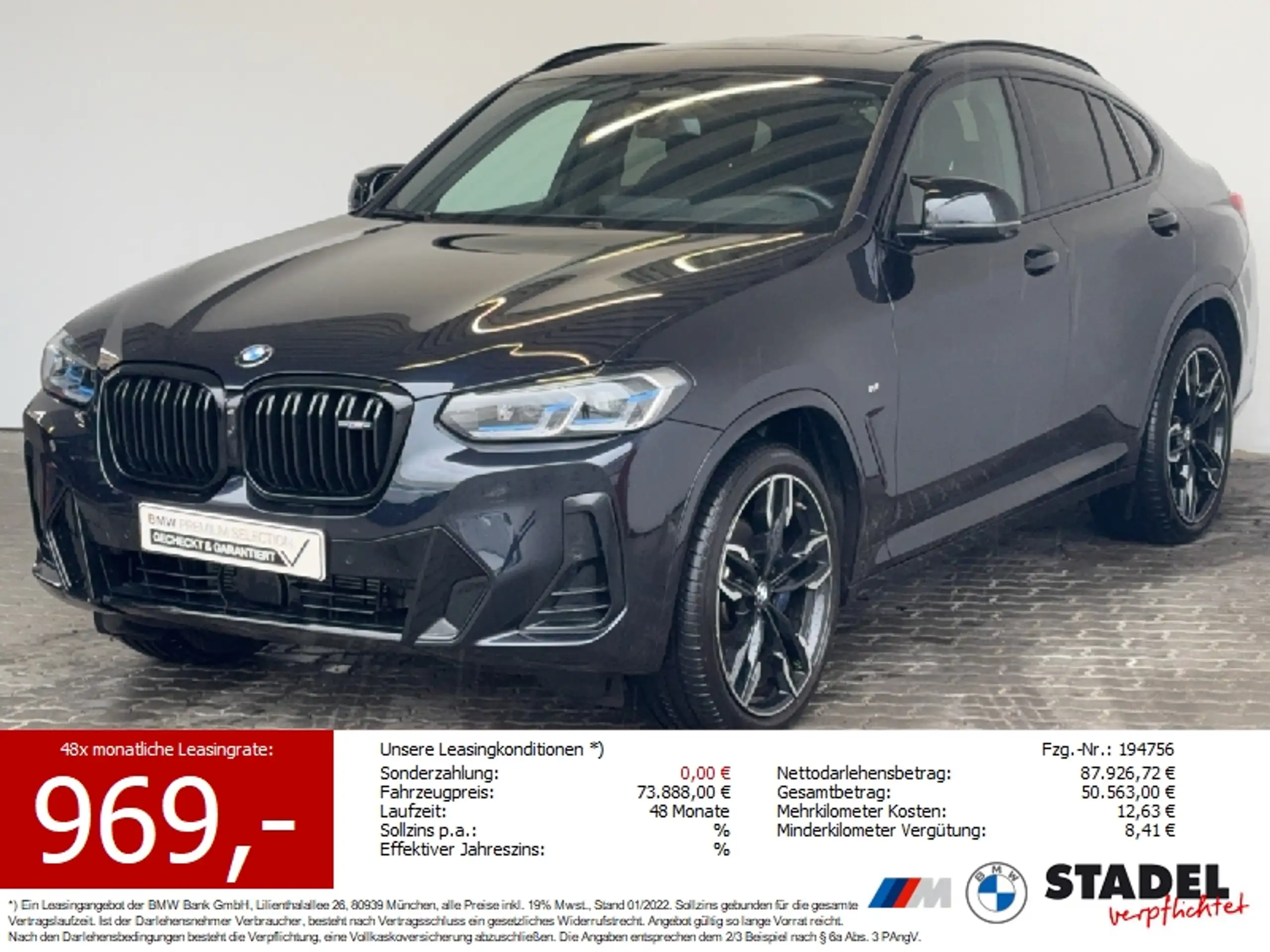 BMW - X4 M