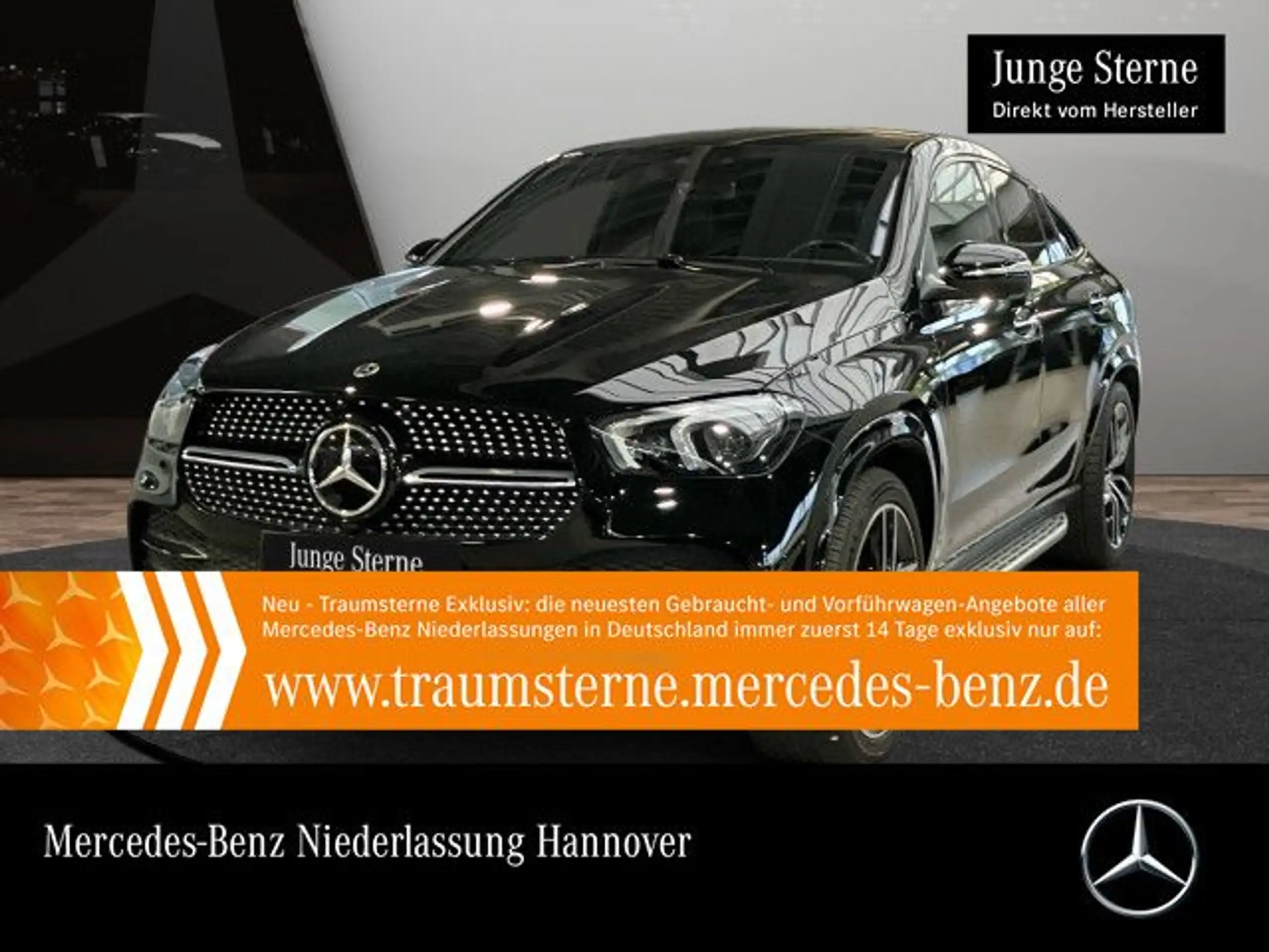 Mercedes-Benz - GLE 350