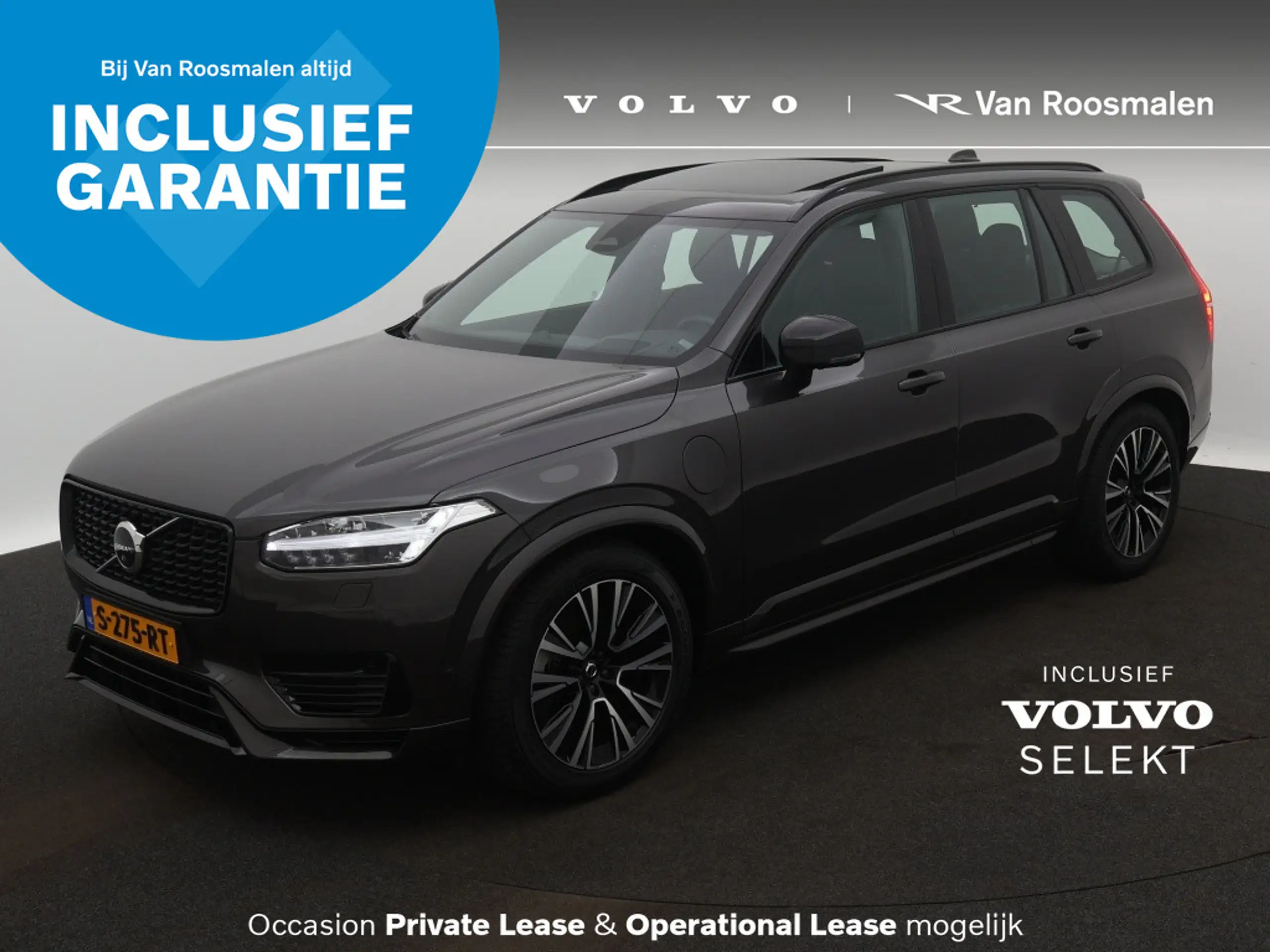 Volvo - XC90