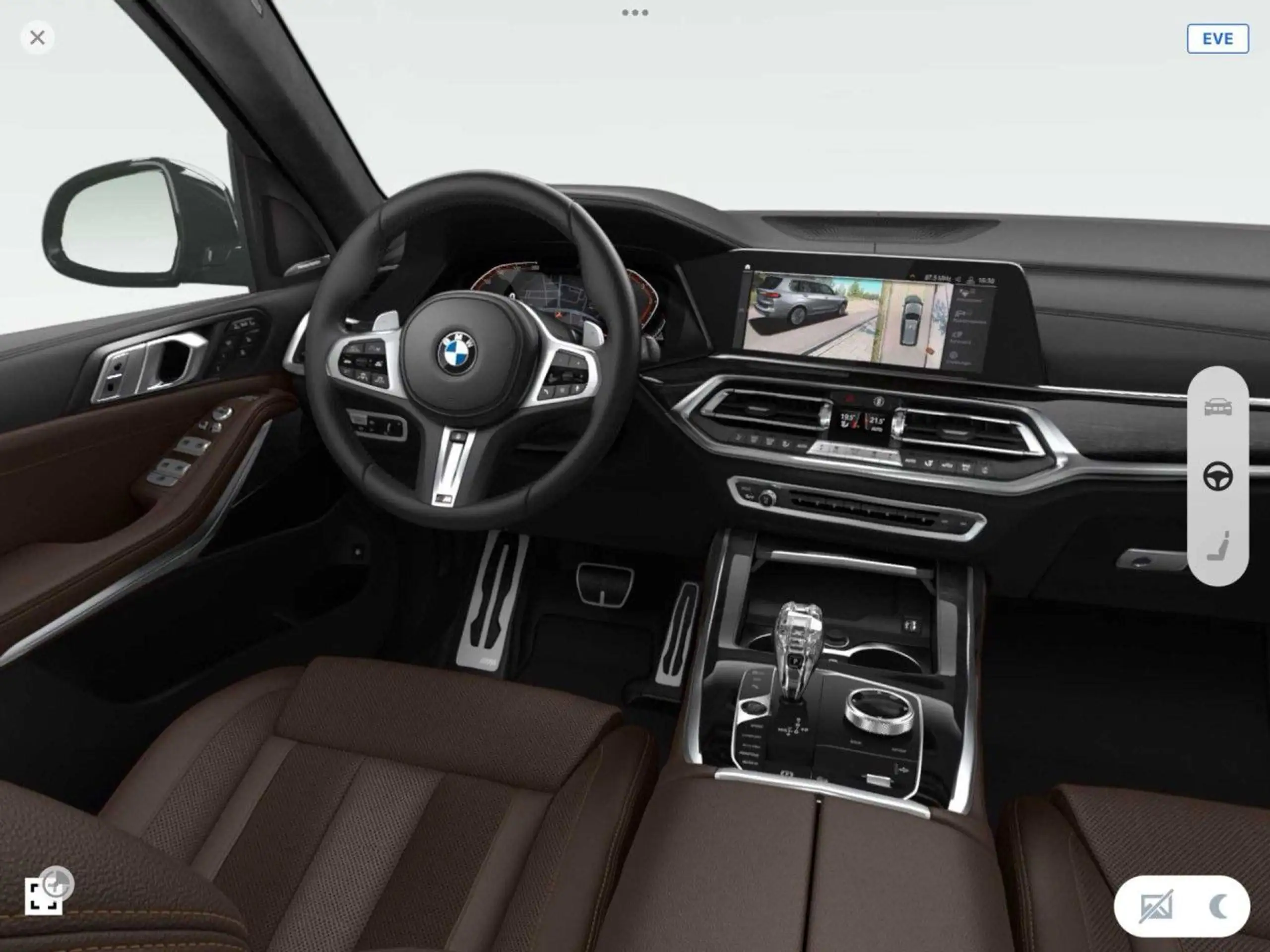 BMW - X7