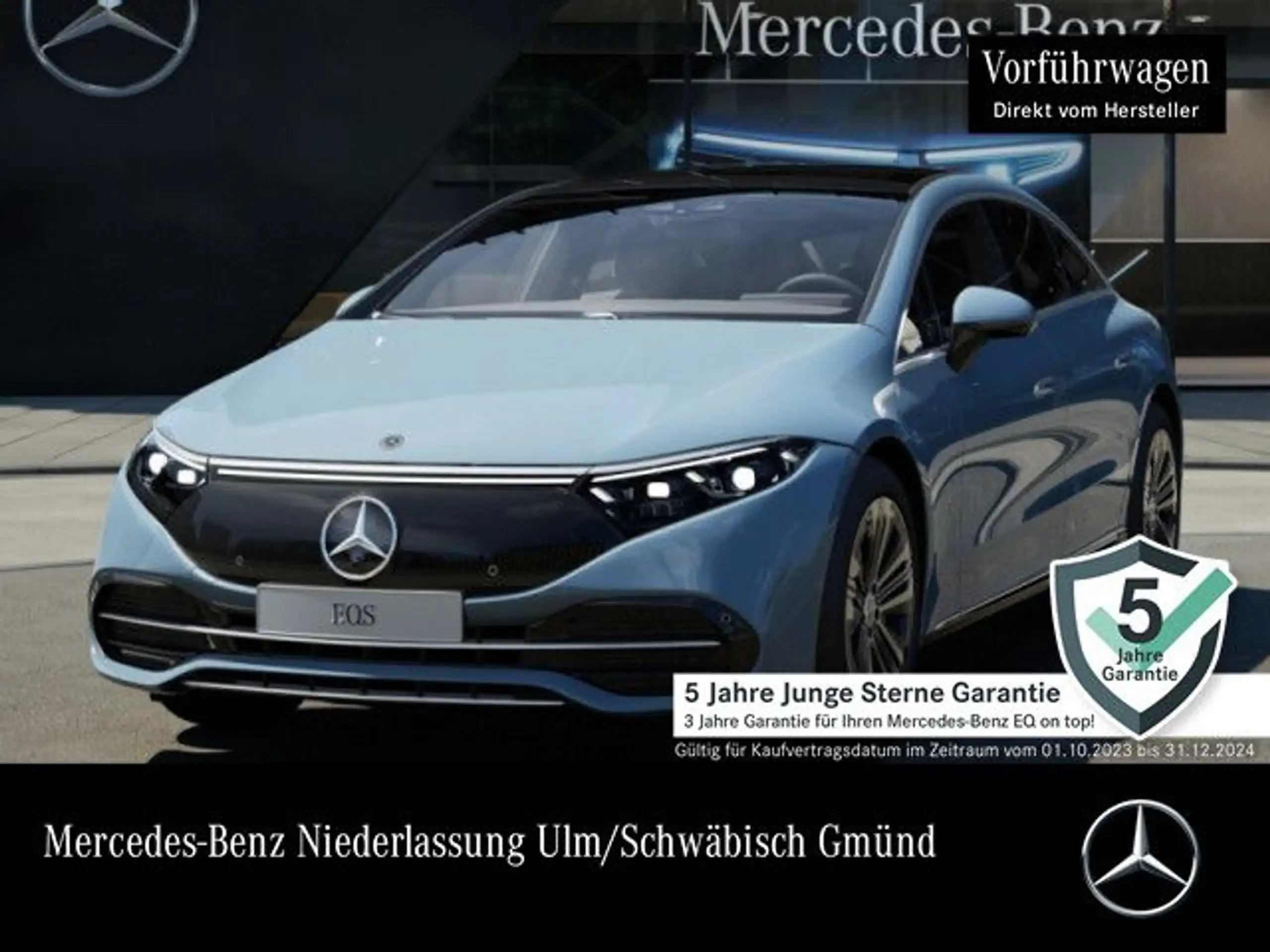 Mercedes-Benz - EQS